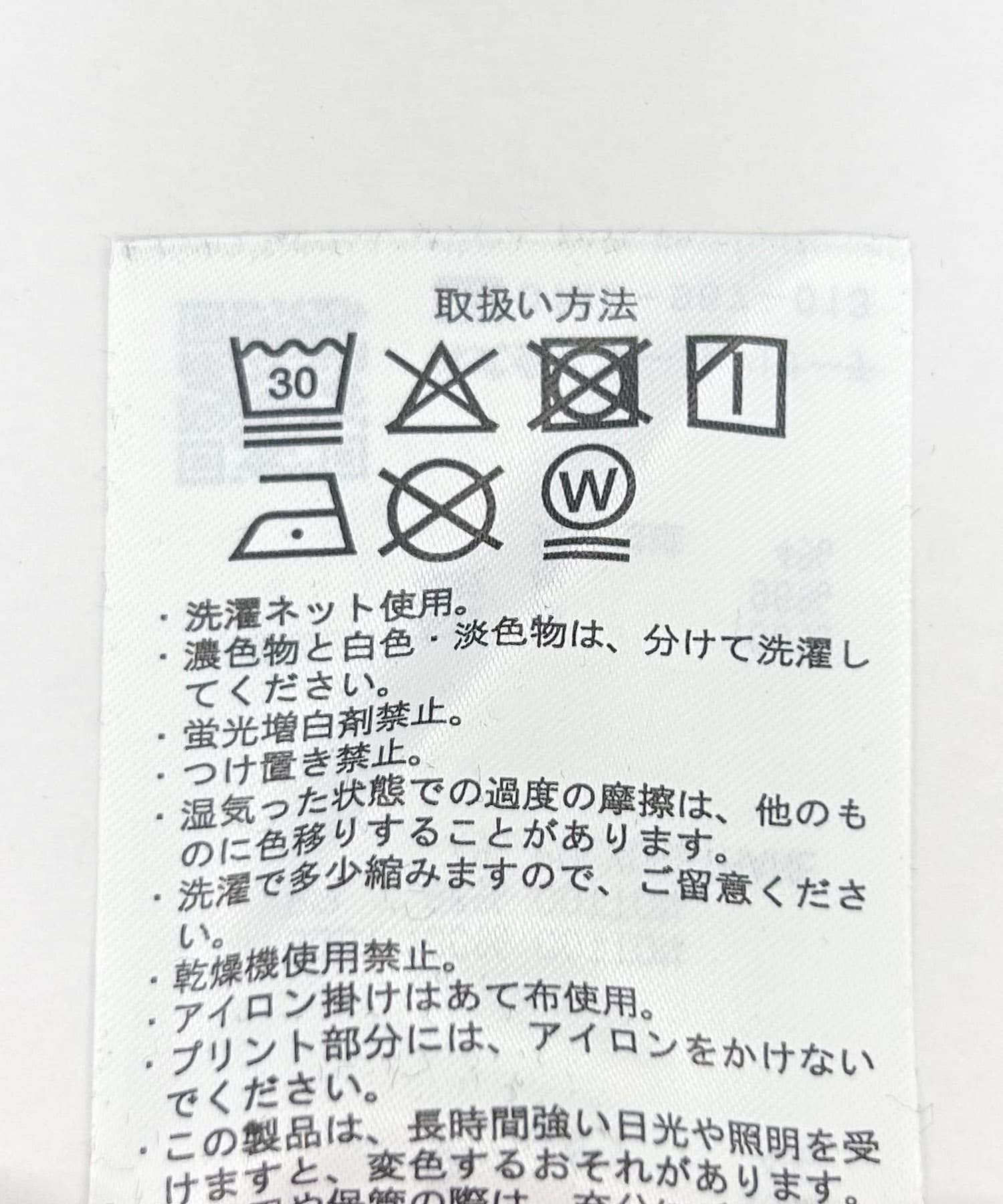 ランダムプリント スウェットプルオーバー BLK M