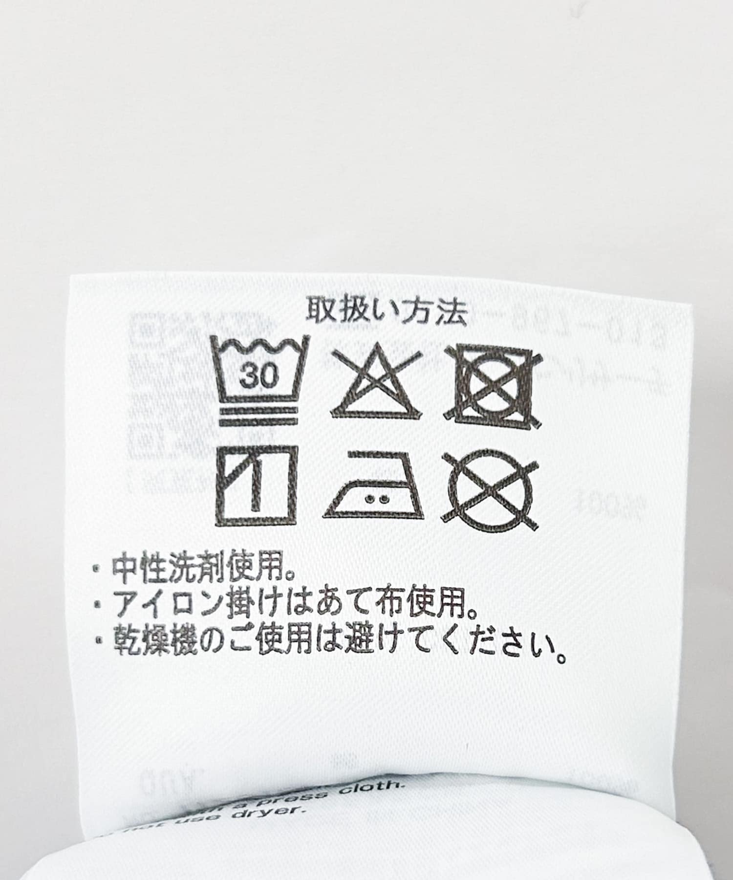 DENIM JACKET TYPE 2nd BLU M