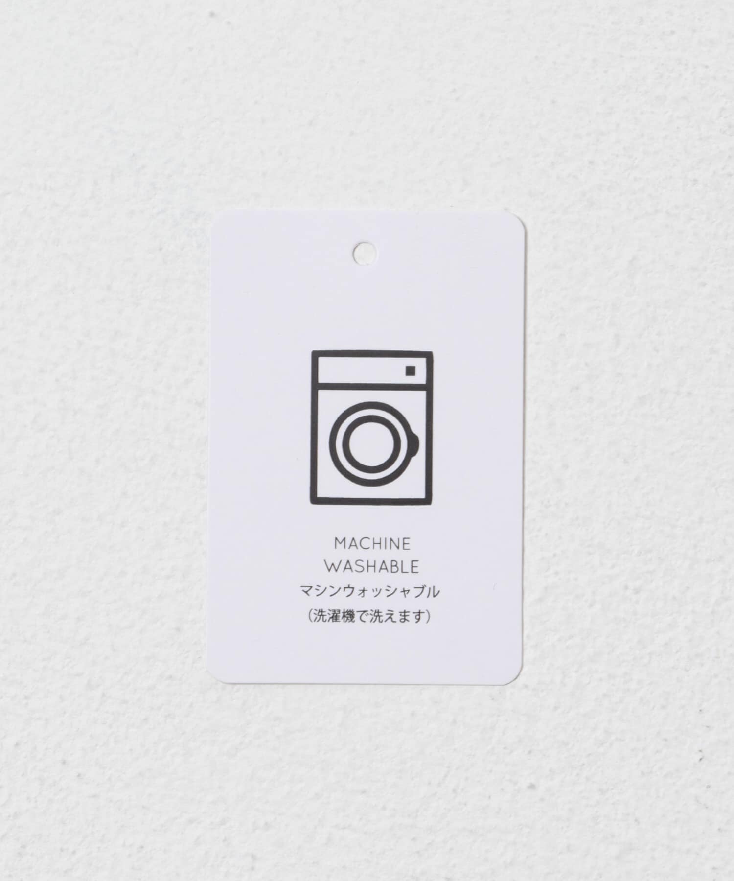 刺繍ジャカードロングスリーブカットソー P.BEIGE M