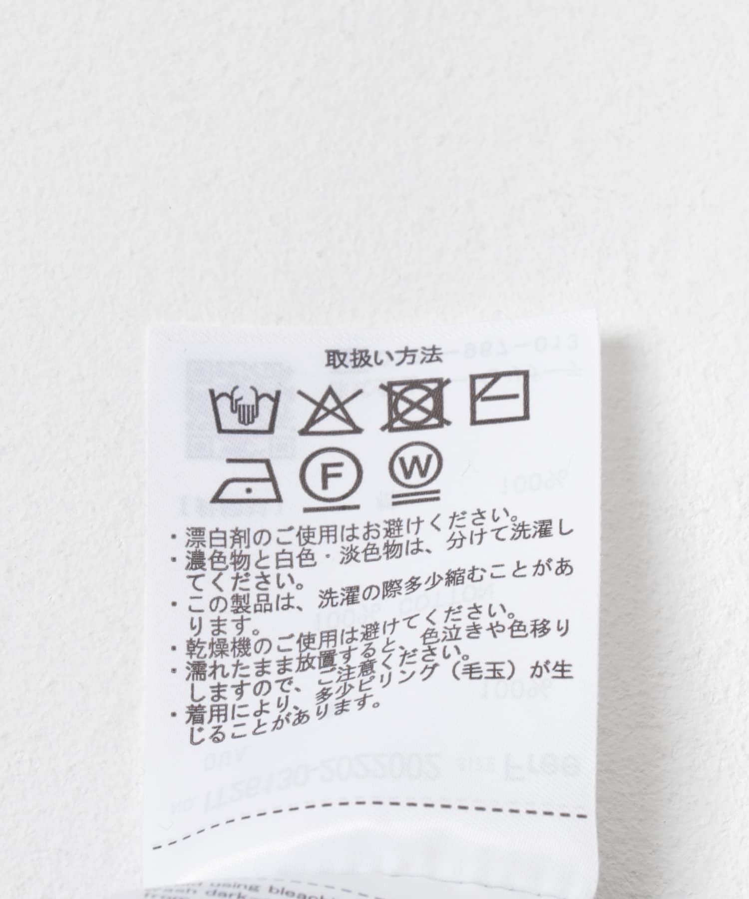 配色ポロニット GRY Free