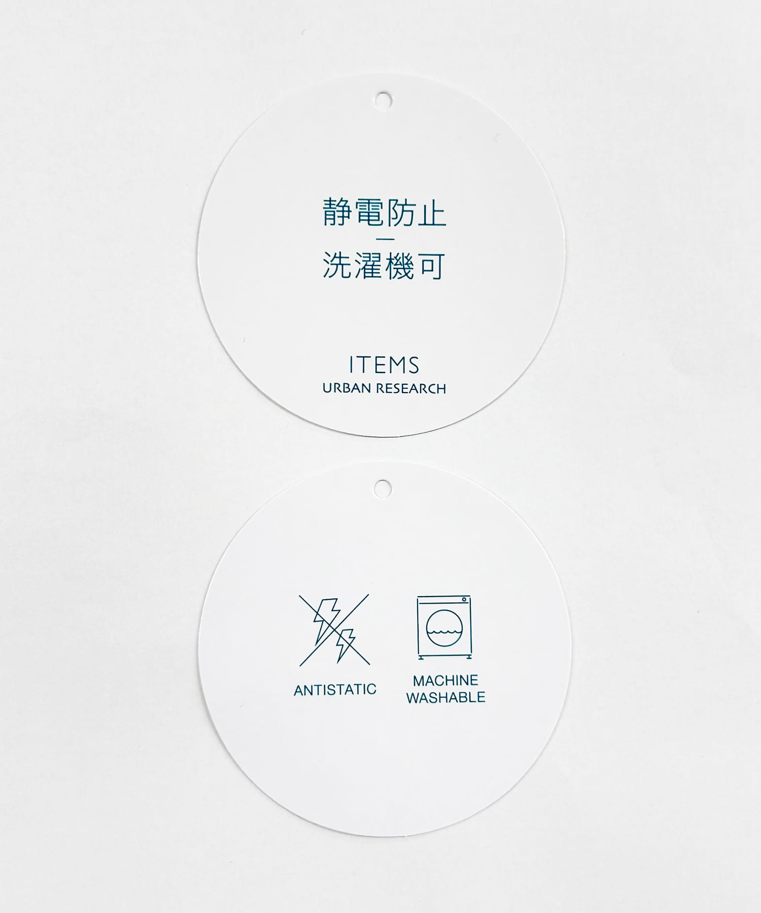 ボトルネックニットプルオーバー GRY Free