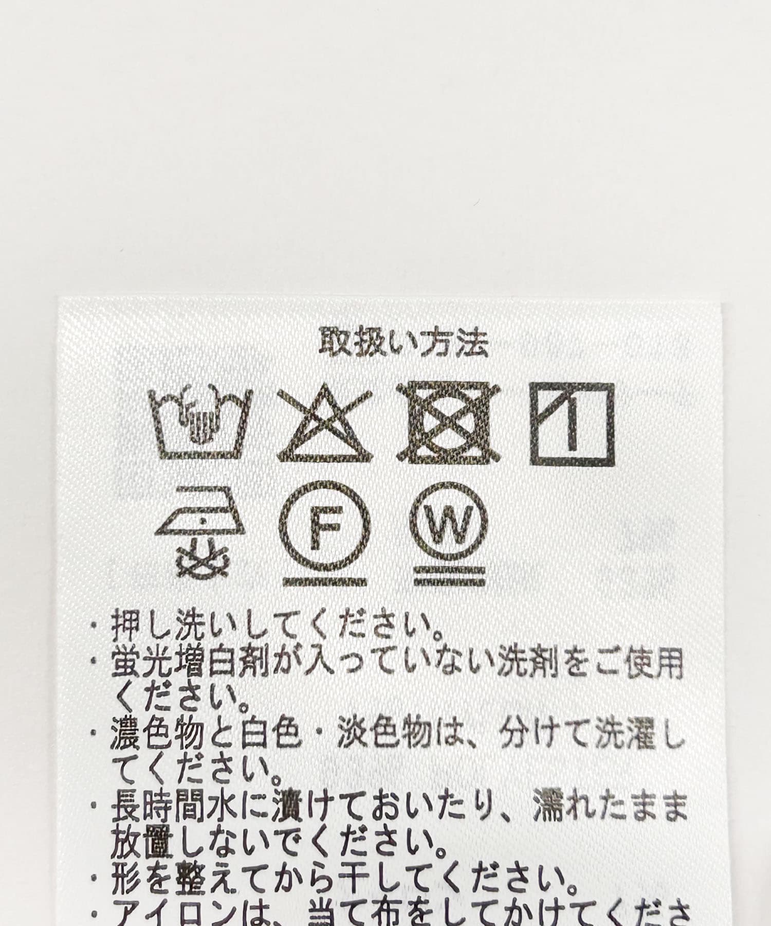 ピーチスキンシャツ BRN Free