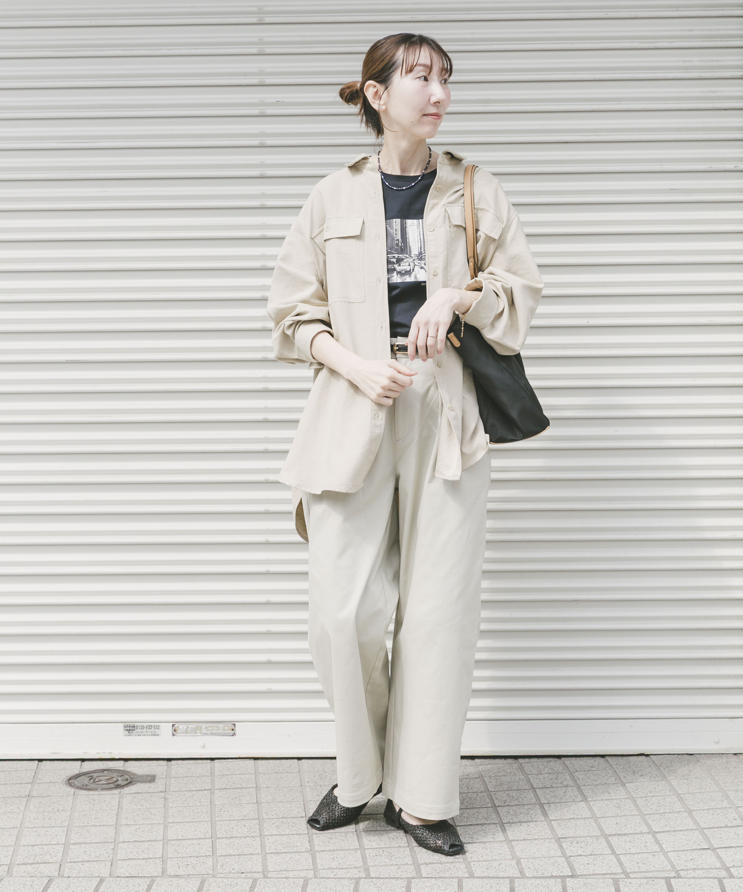 身長：164cm サイズ：Free