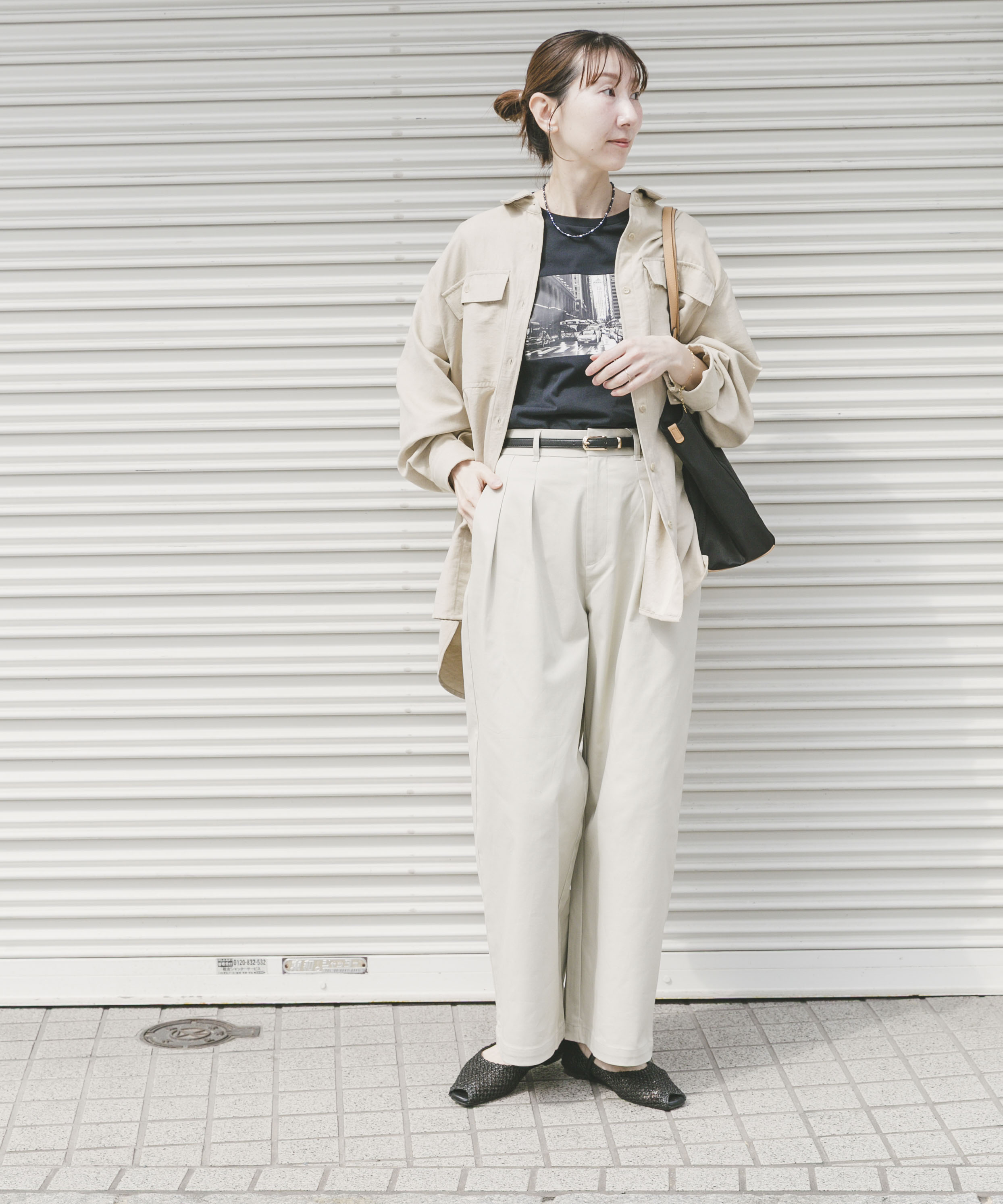 身長：164cm サイズ：Free