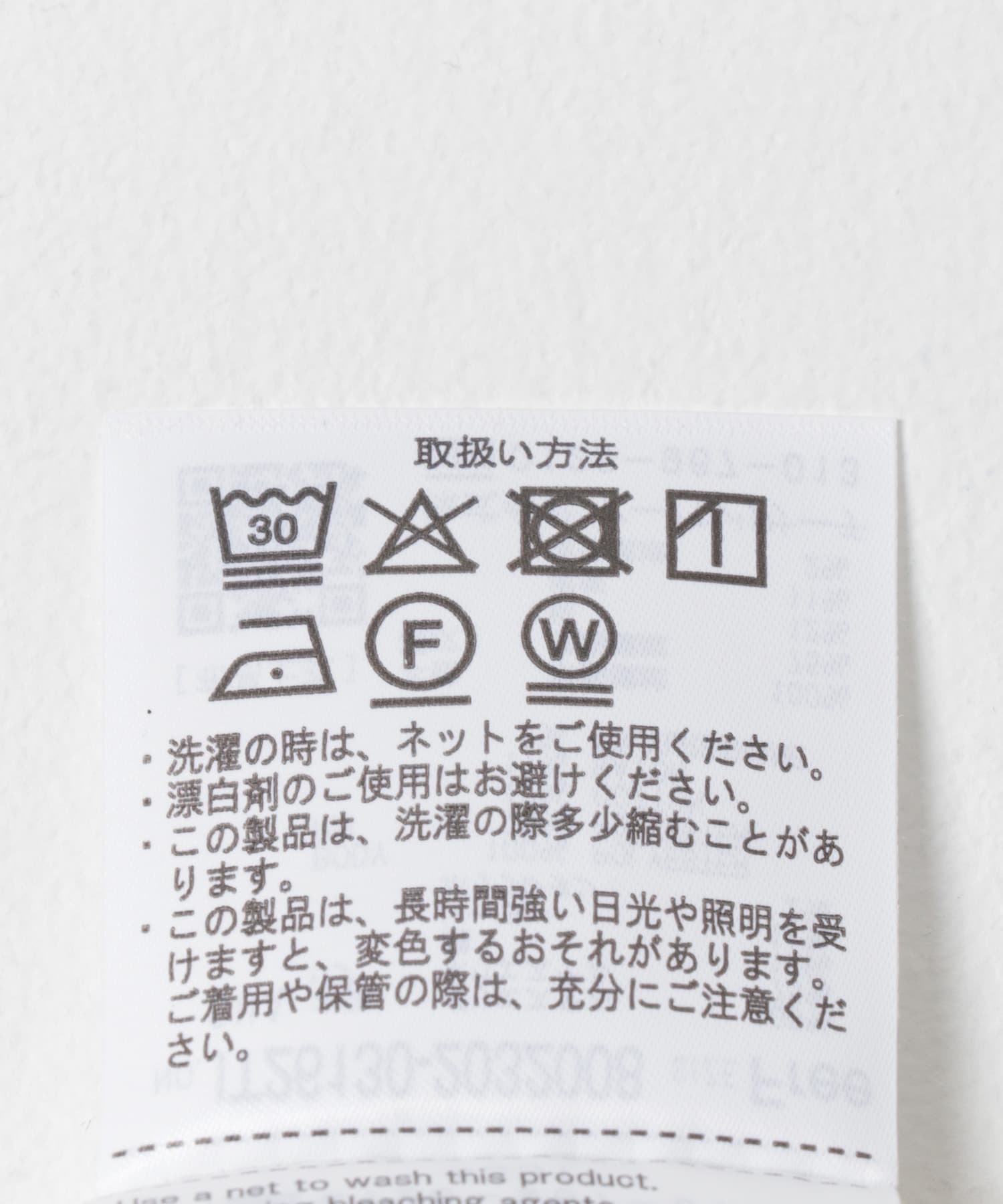 ドルマンブラウス L.BEG Free