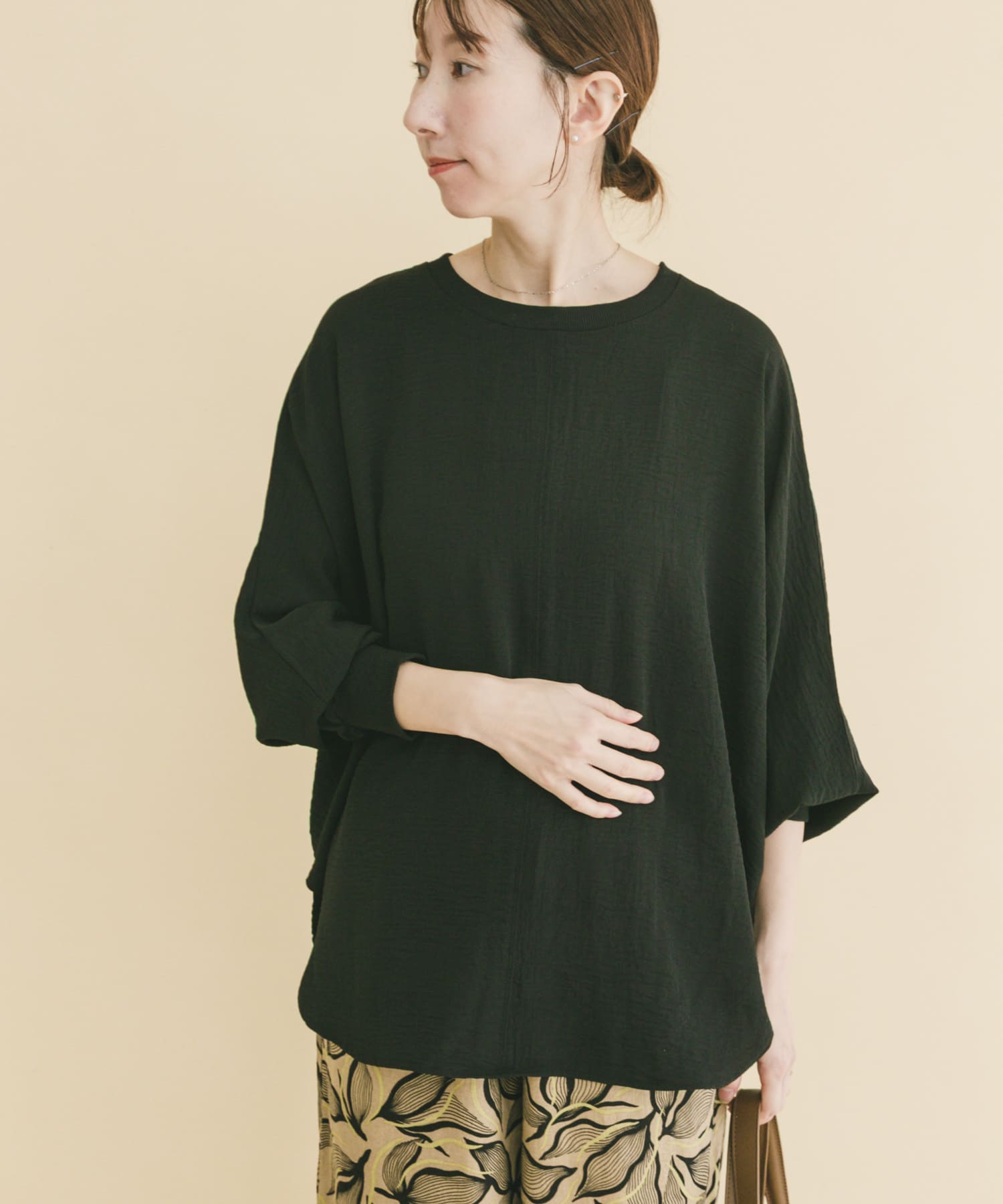 身長：164cm サイズ：Free