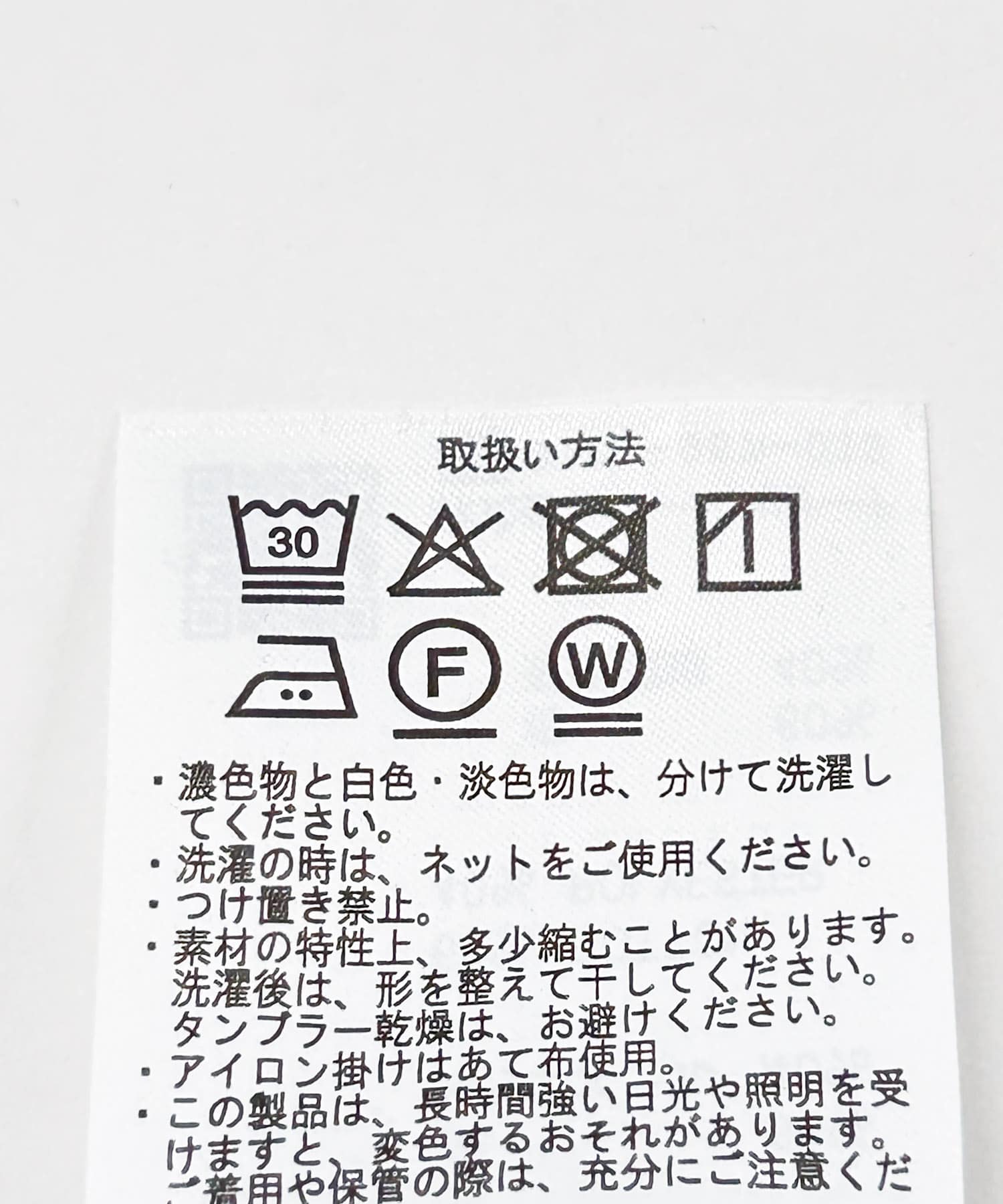 CML×BLK
