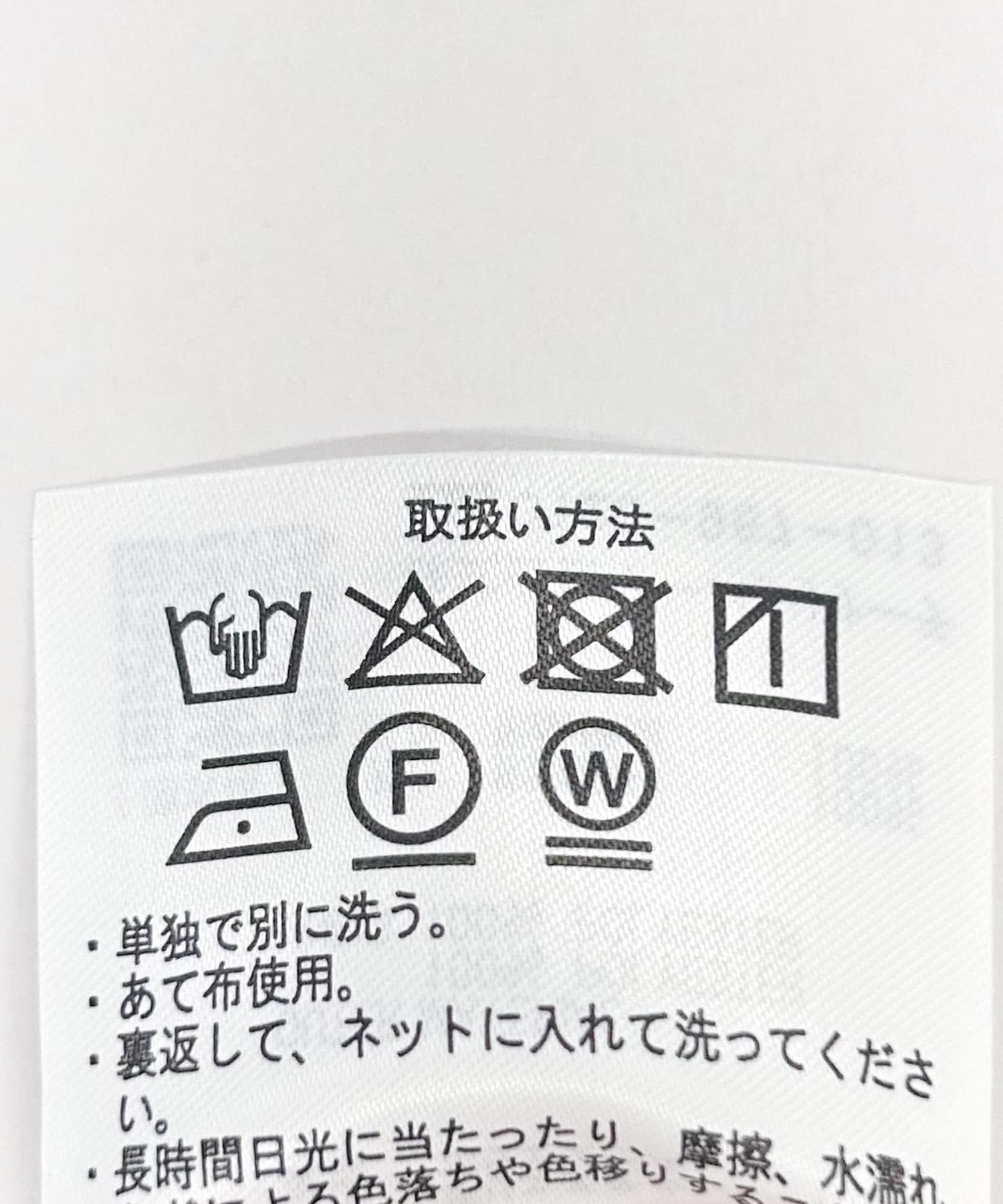 『UVカット/接触冷感』ホップサックジレ×パンツセット BLK Free