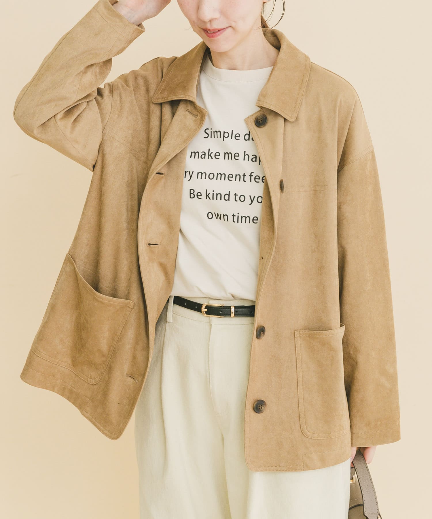 フェイクスエードオーバージャケット