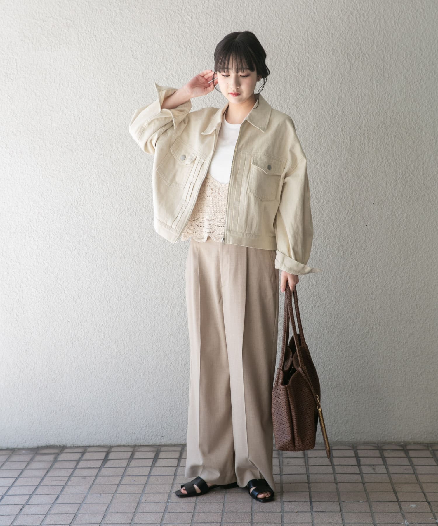 CREAM