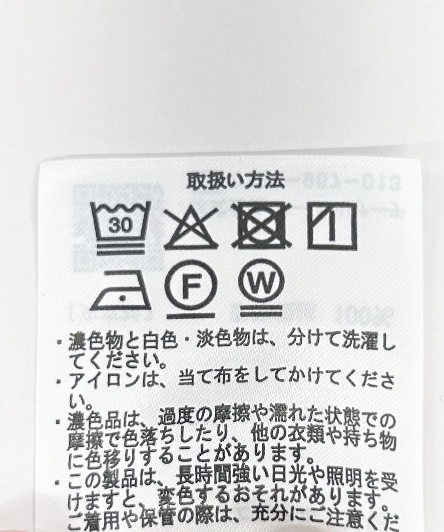 リネンライクジャケット L.BEG Free