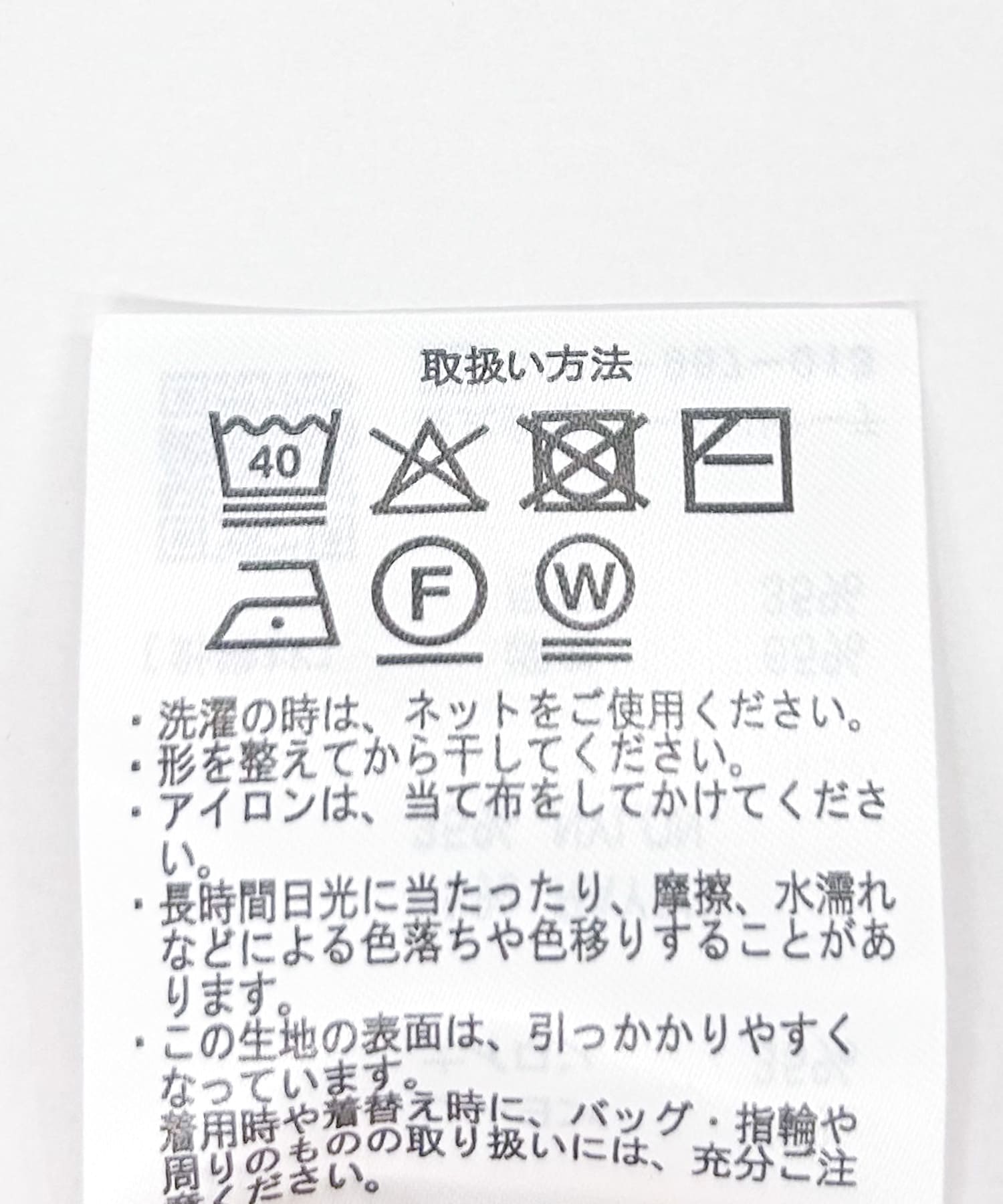 ソウバリボリュームスリーブニット BRN Free