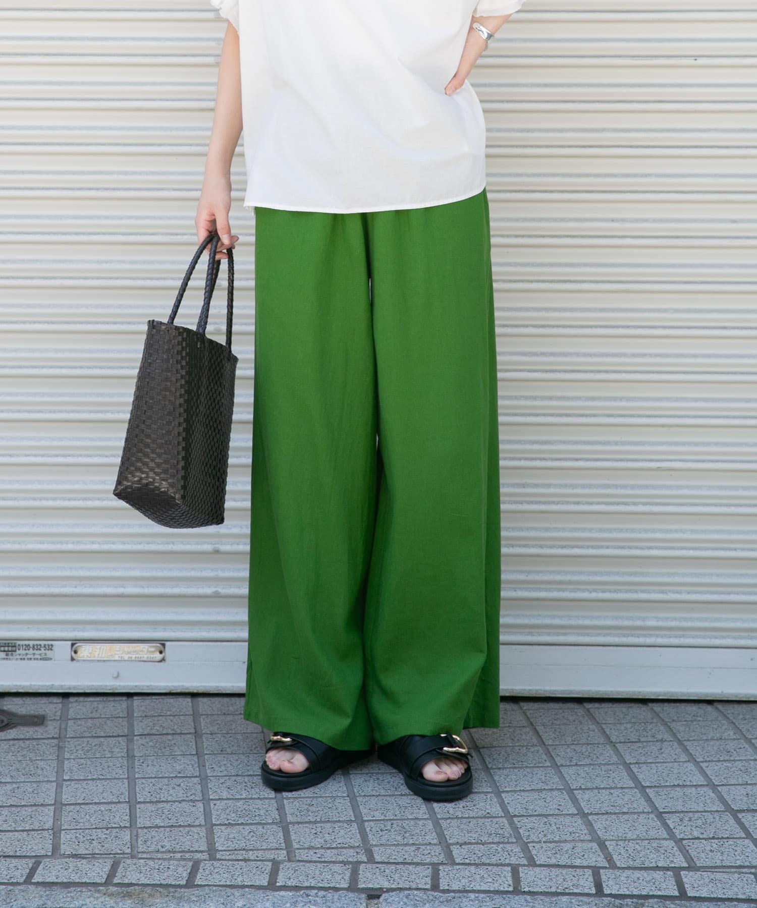 GRN