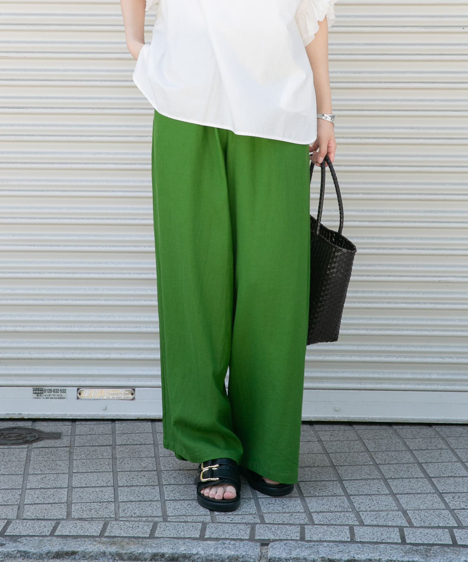 GRN