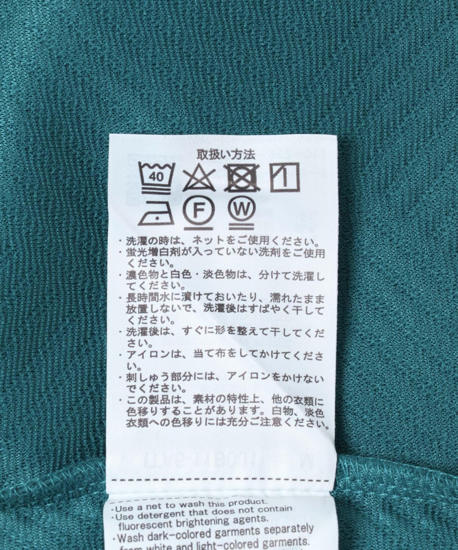 BLUEGREEN