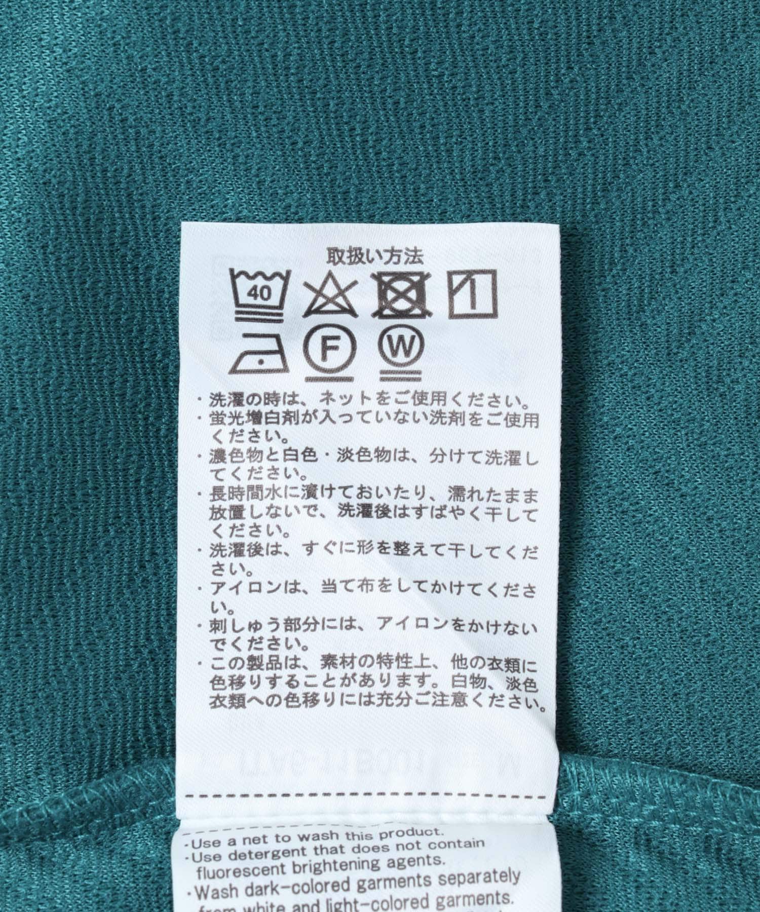 BLUEGREEN