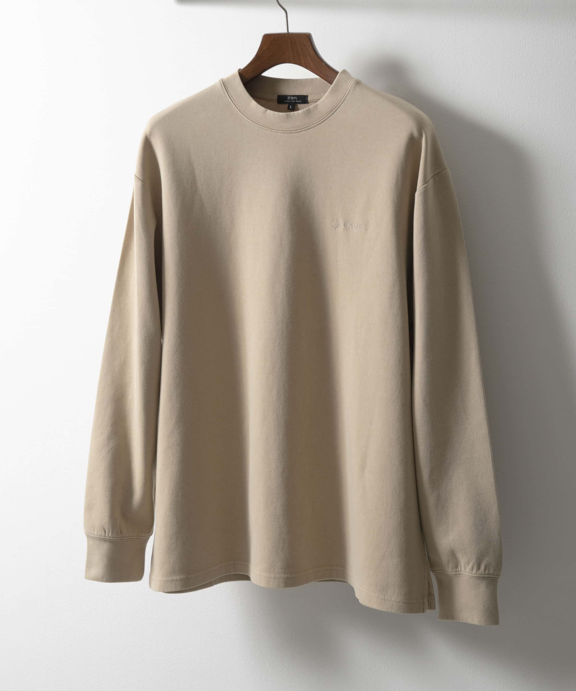 発熱機能 フェードダンボールTops