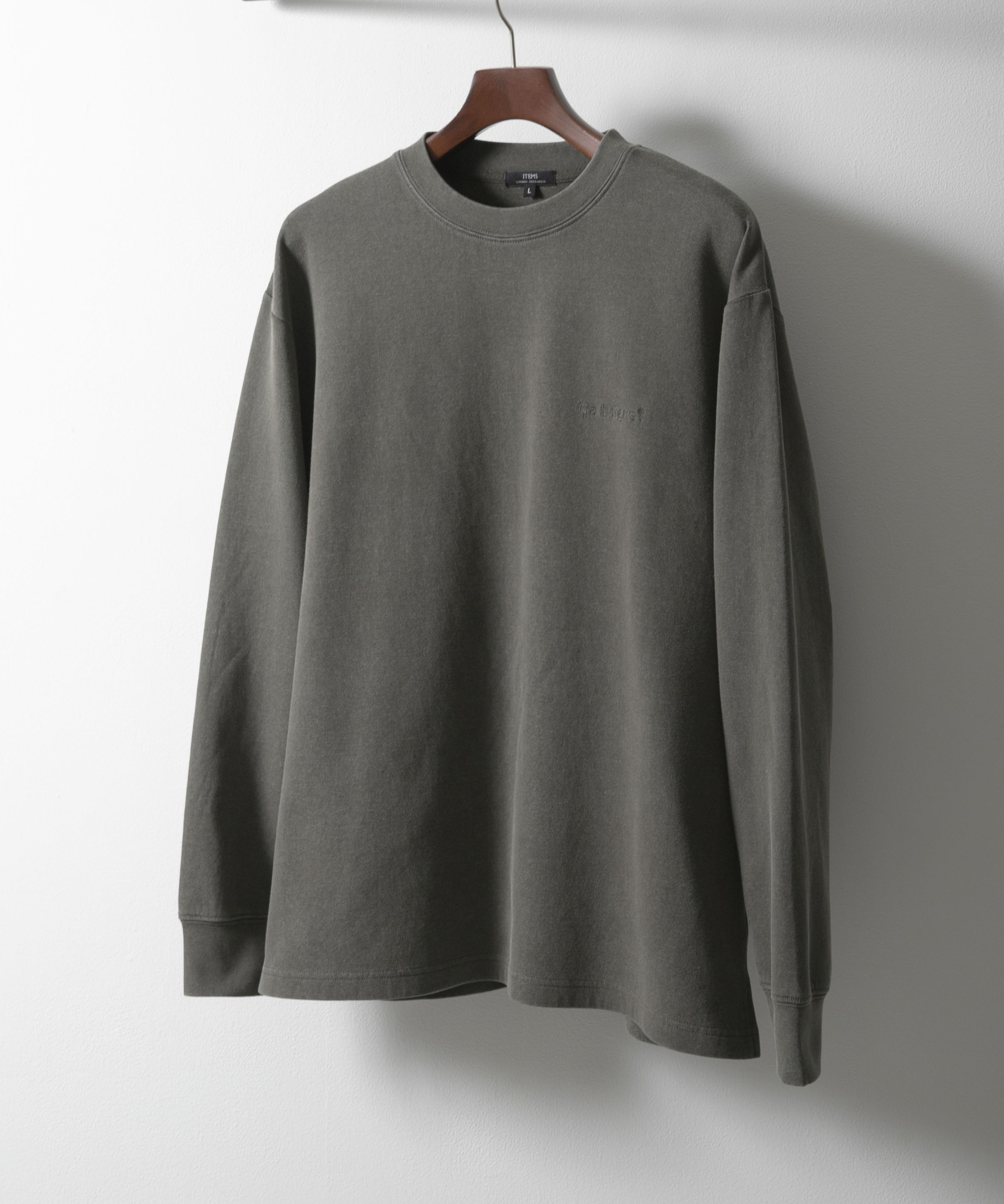 発熱機能 フェードダンボールTops