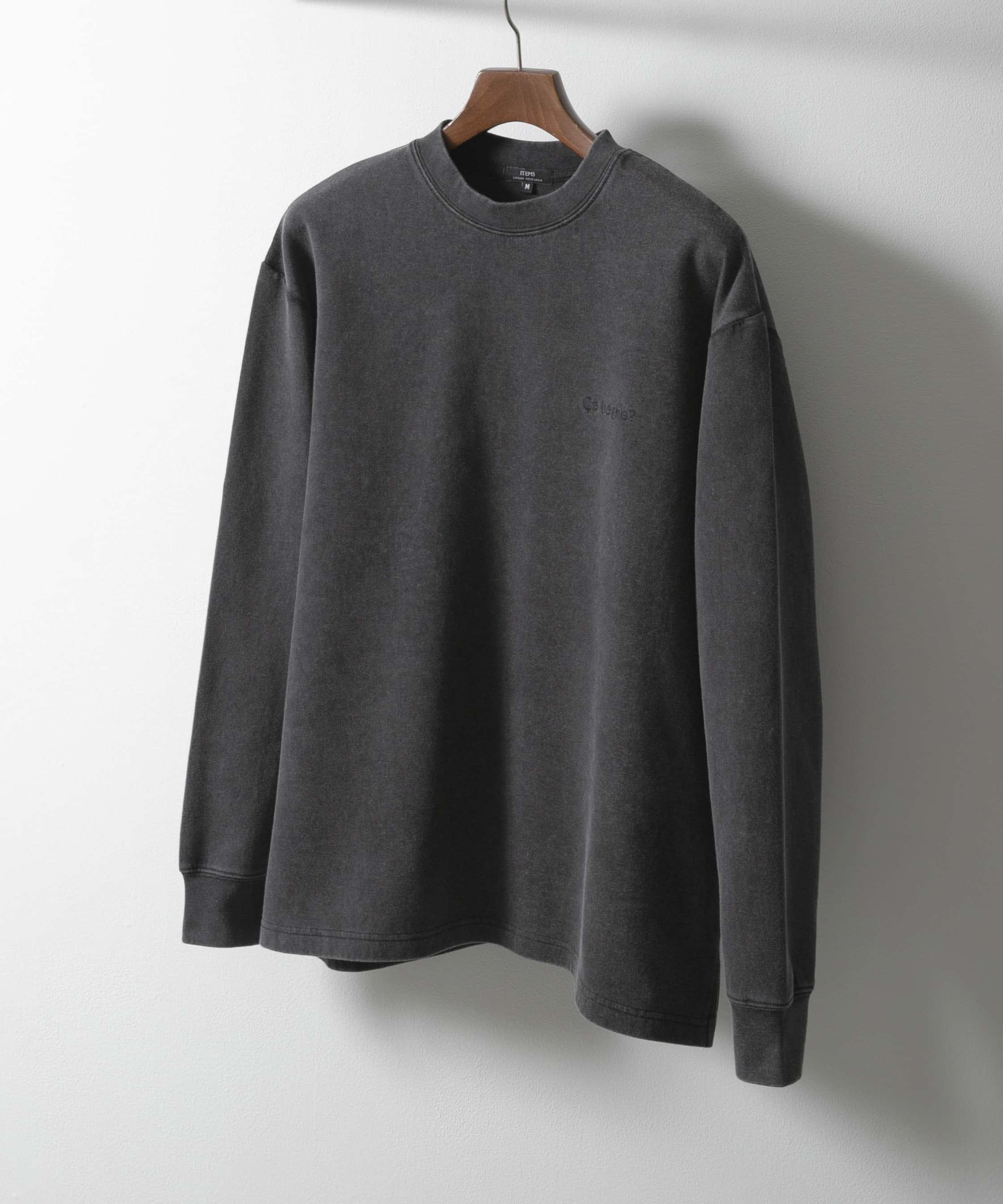 発熱機能 フェードダンボールTops