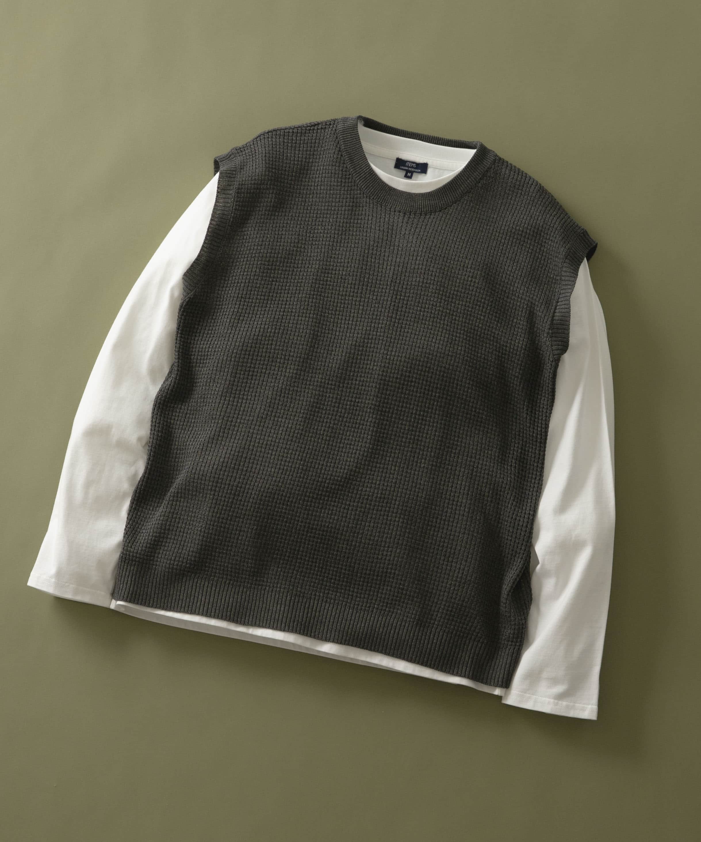 ワッフルニットベスト＋ロングTシャツSET