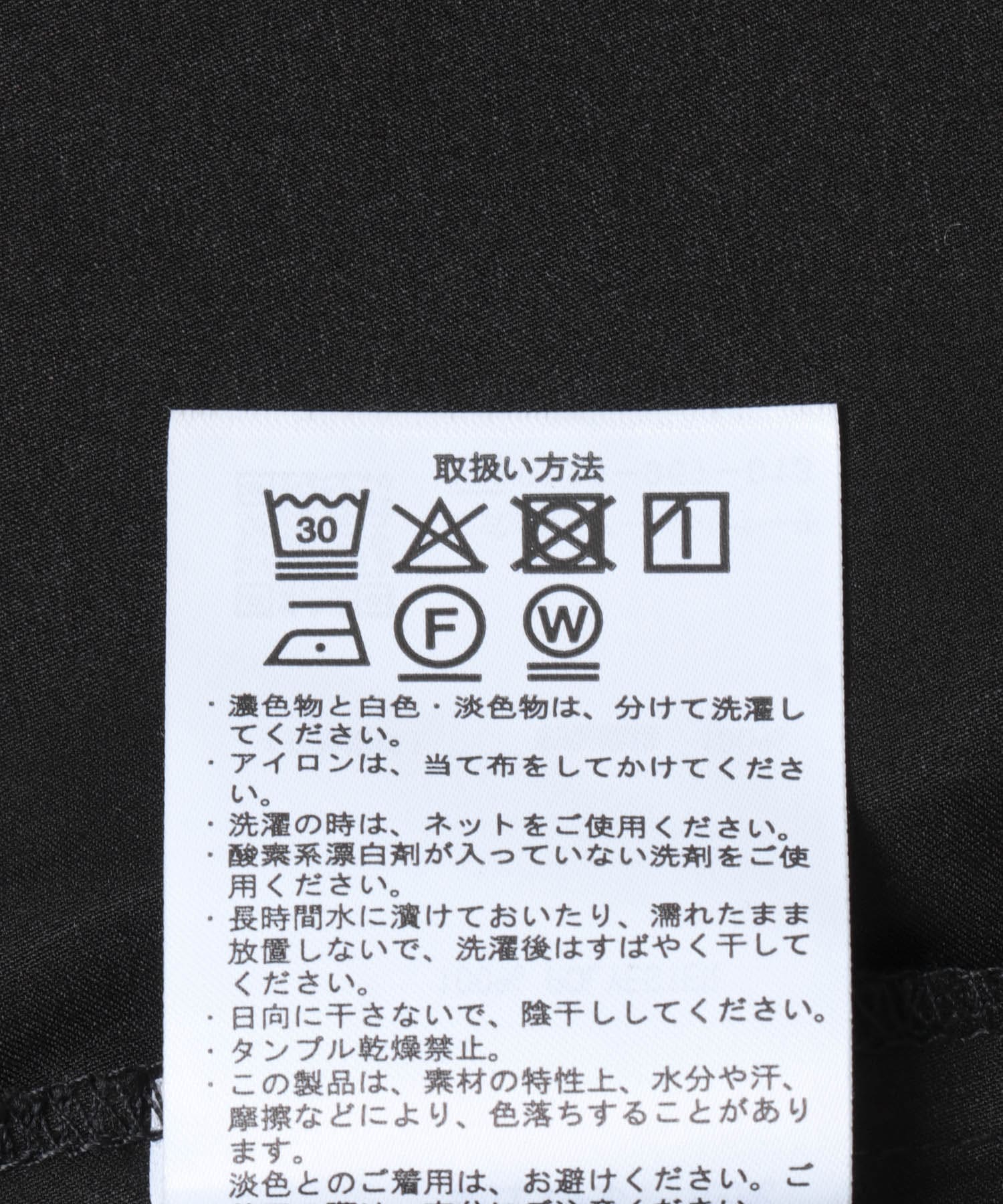 BLK