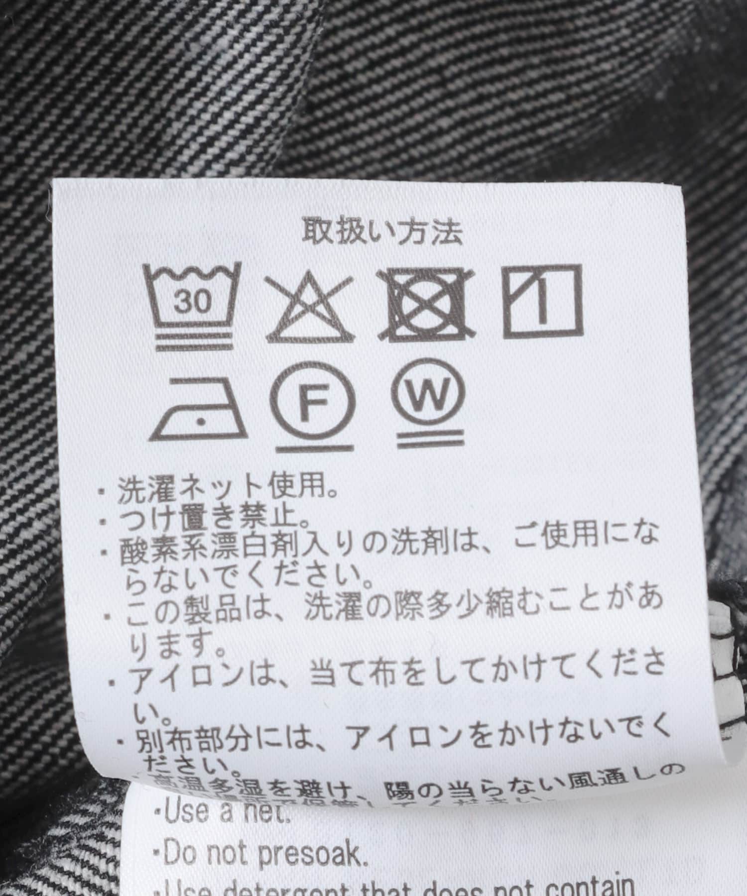ベイカーパンツ BLK M
