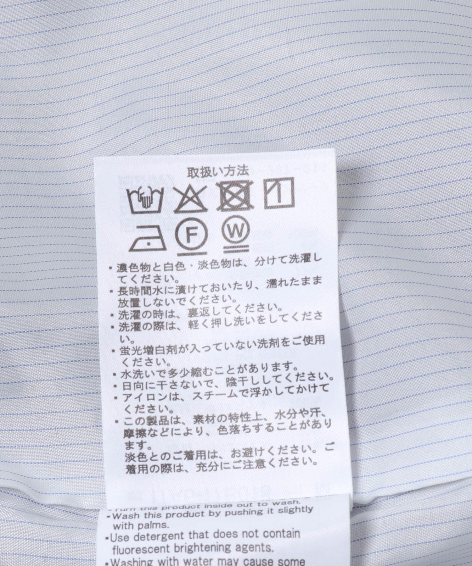 TR コーチジャケット NVY M
