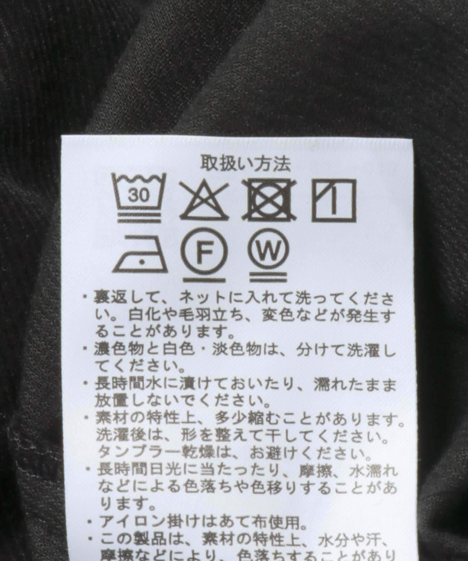 BLK