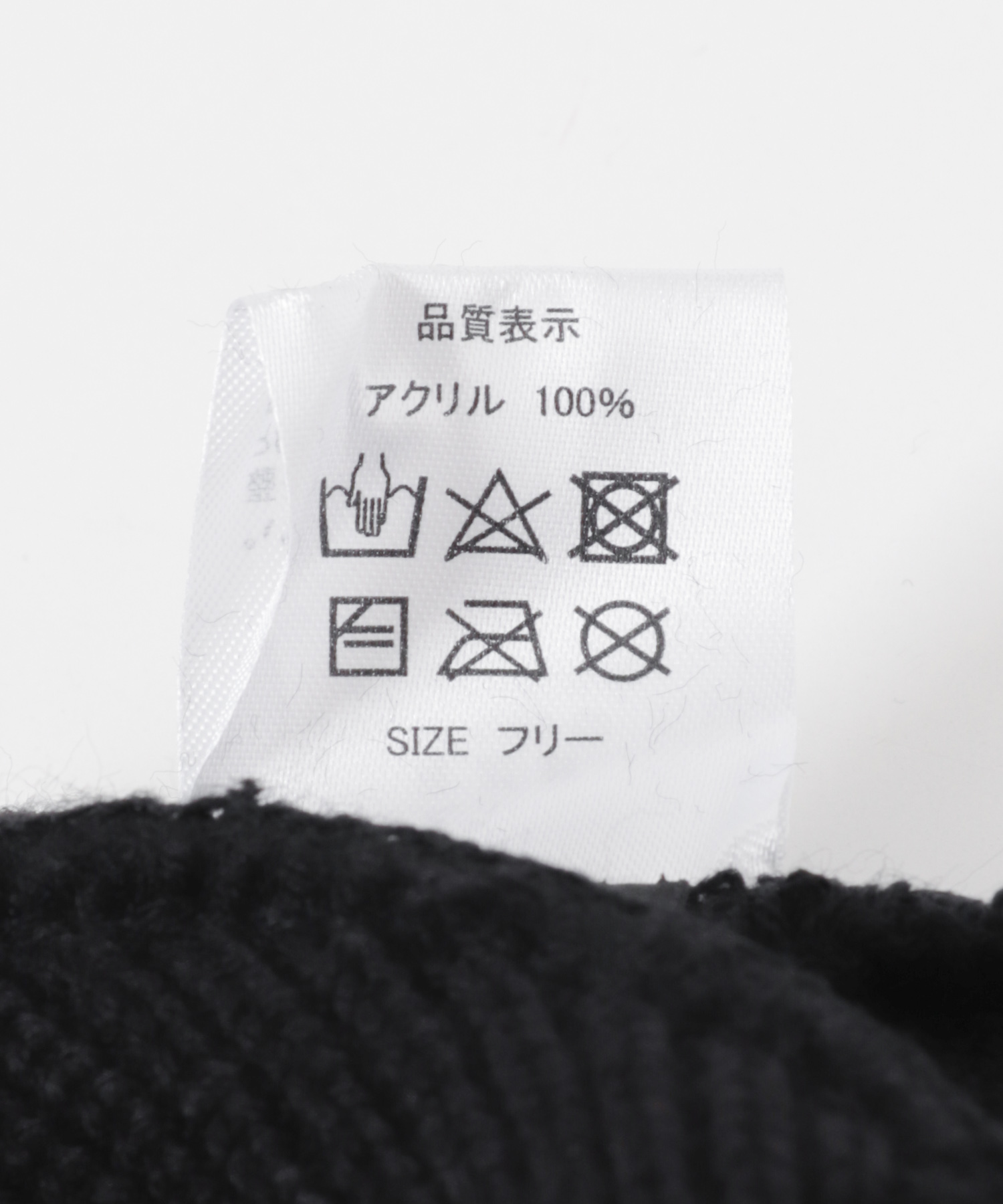 BLK