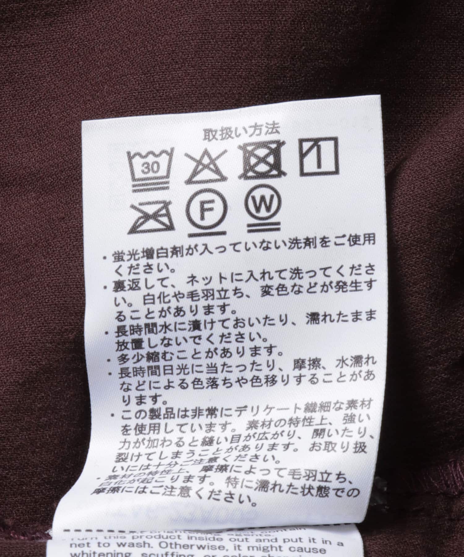Souplement Corduroy Shirts BRN FREE