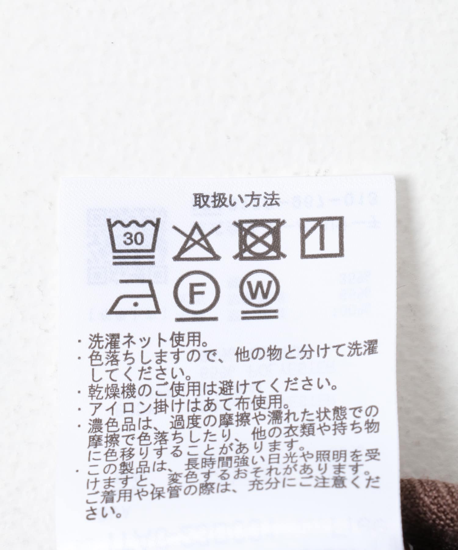 コーデュロイポケットシャツ CHOCO FREE