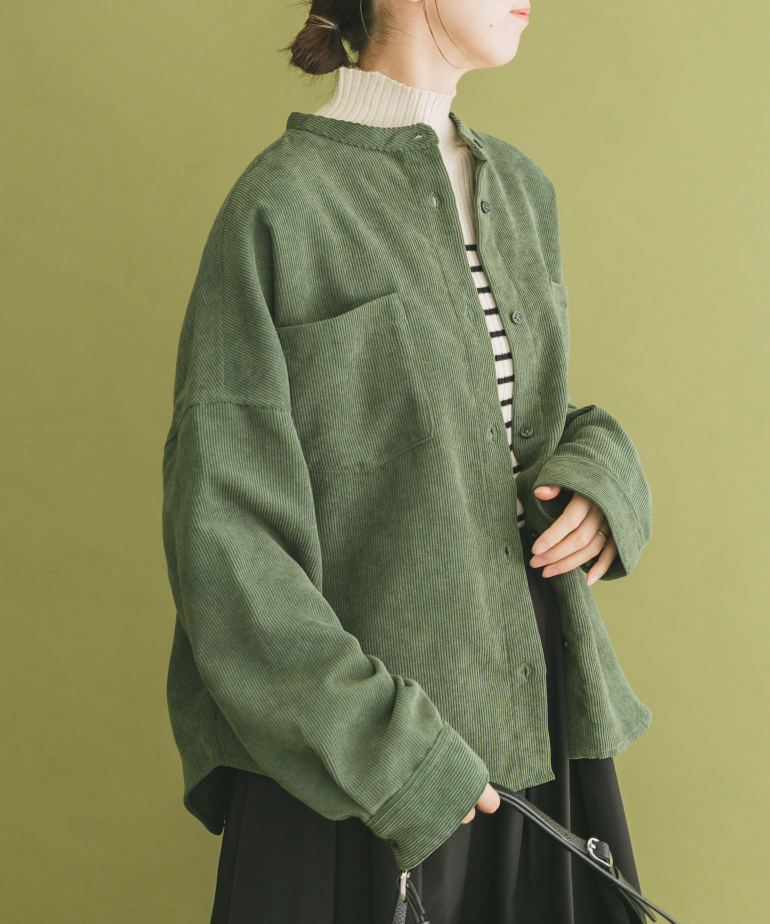 GRN