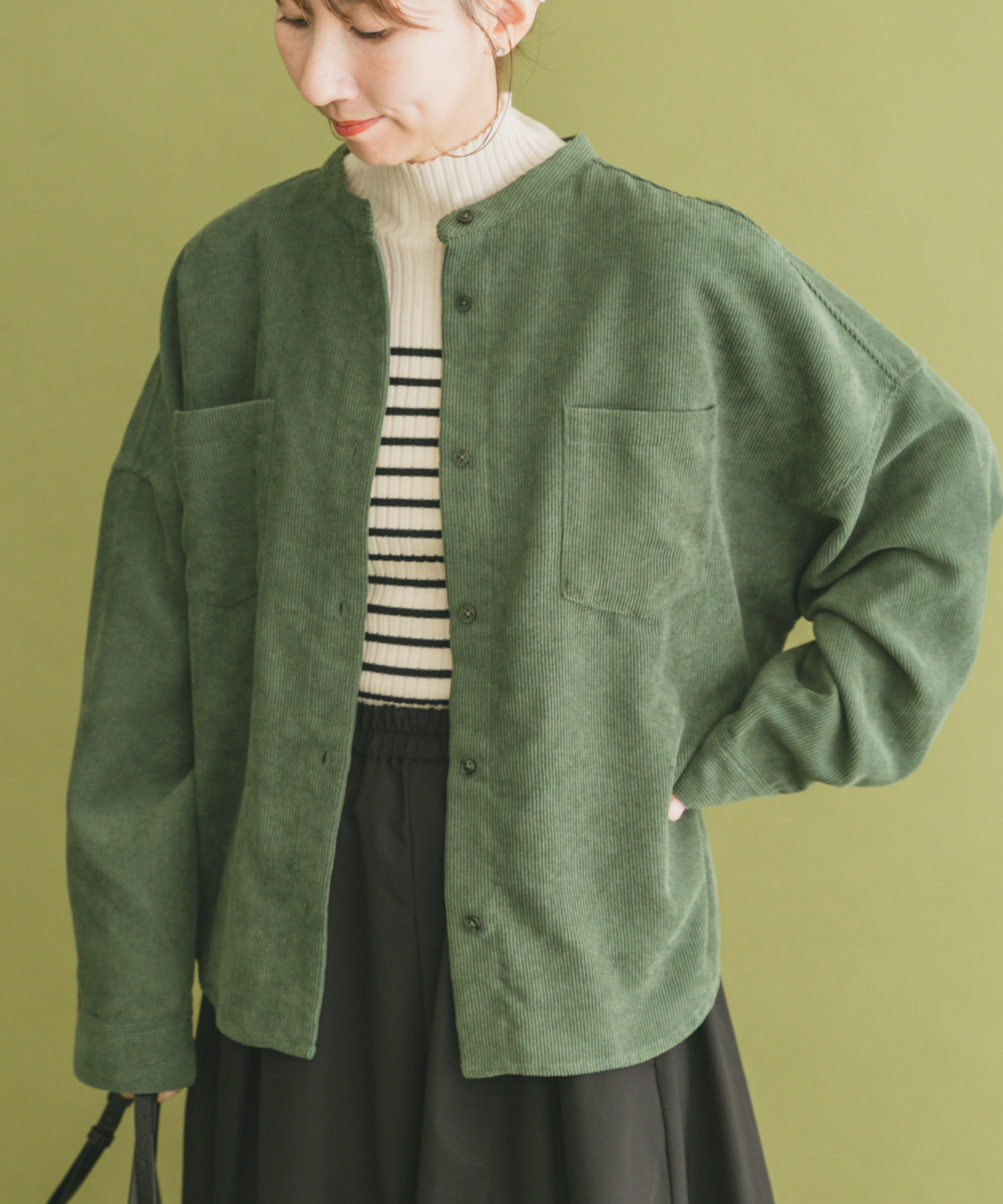 GRN