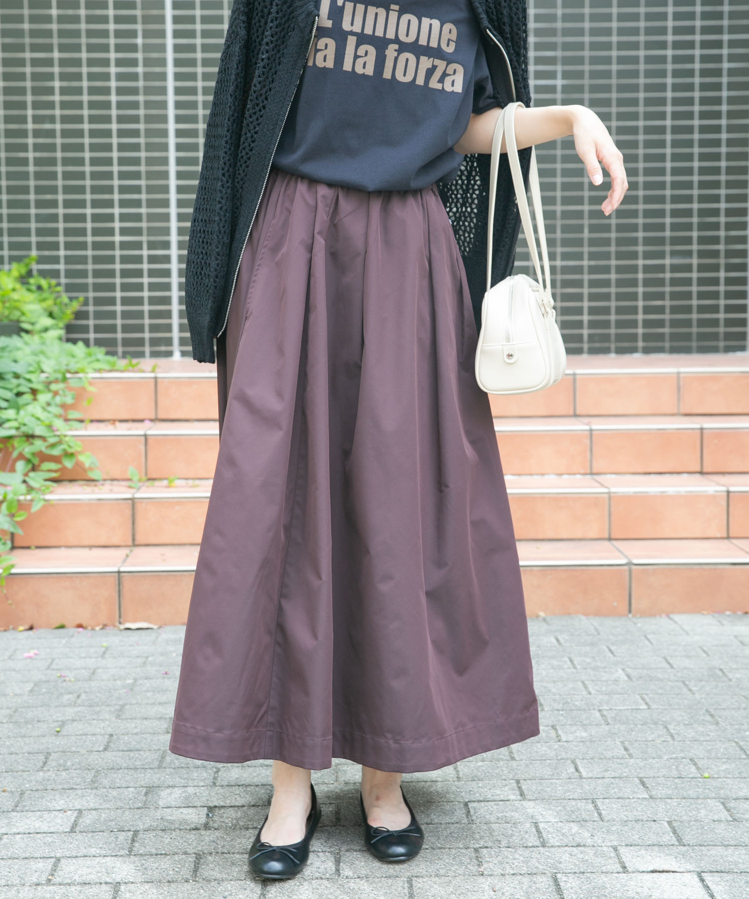 タフタスカート