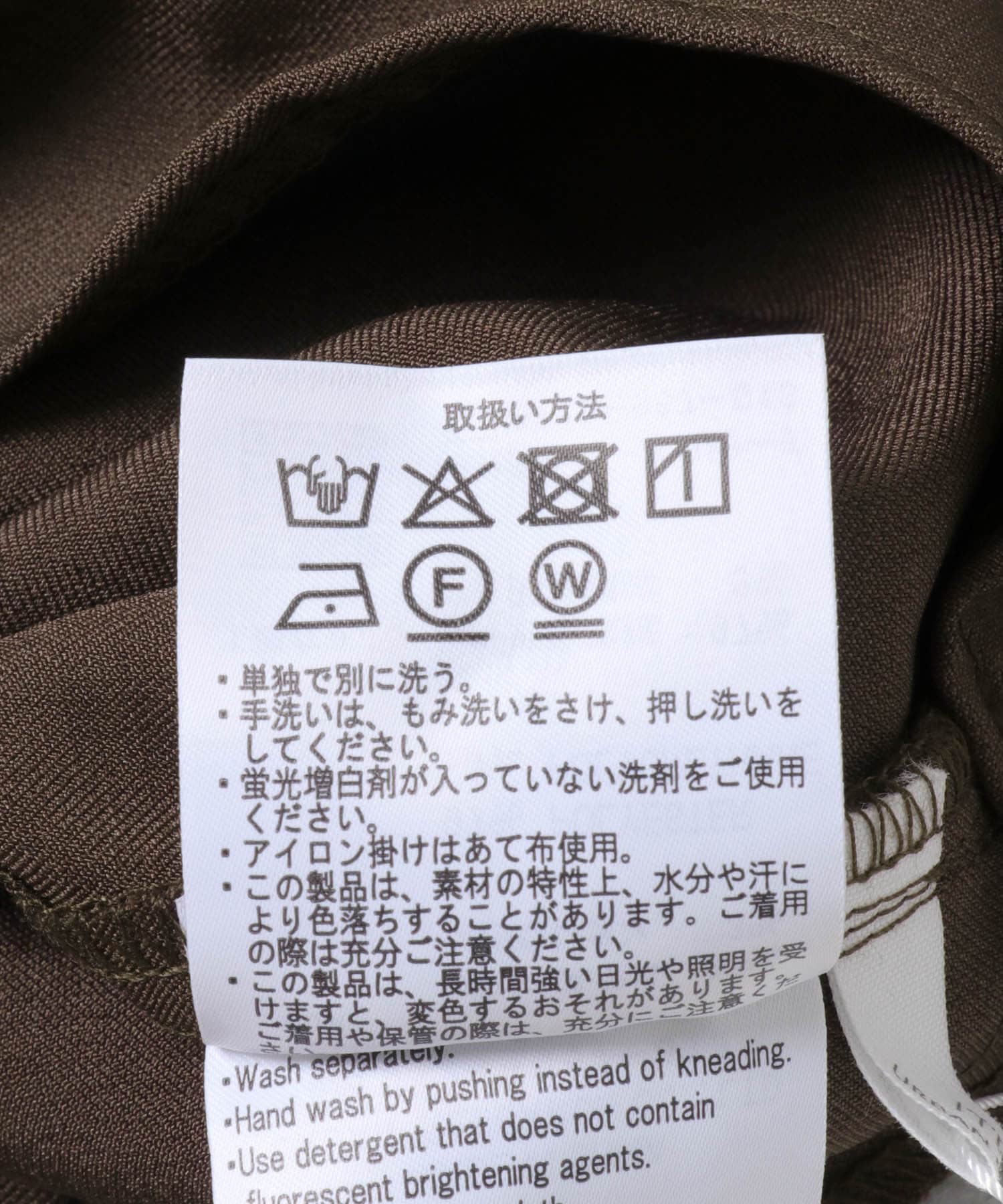 ルーズサロペット BRN FREE