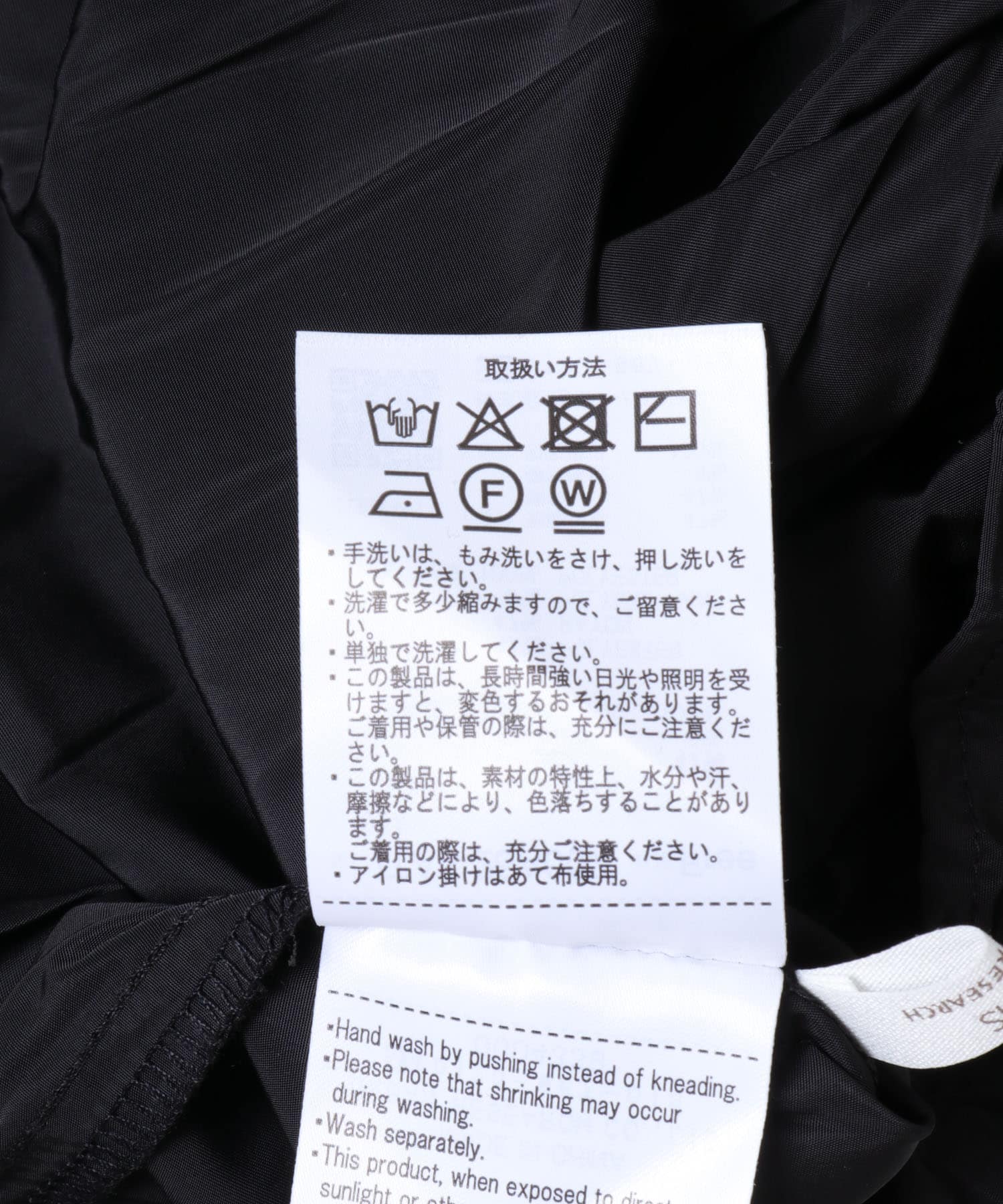 BLK
