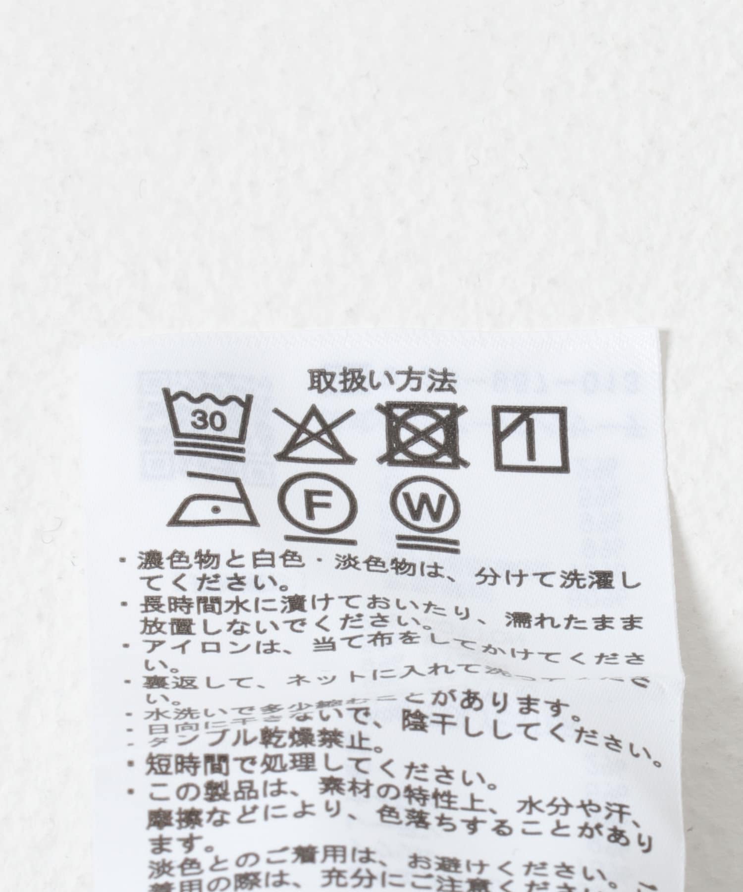 バイオウォッシュフランネルレギュラーシャツ GRY M