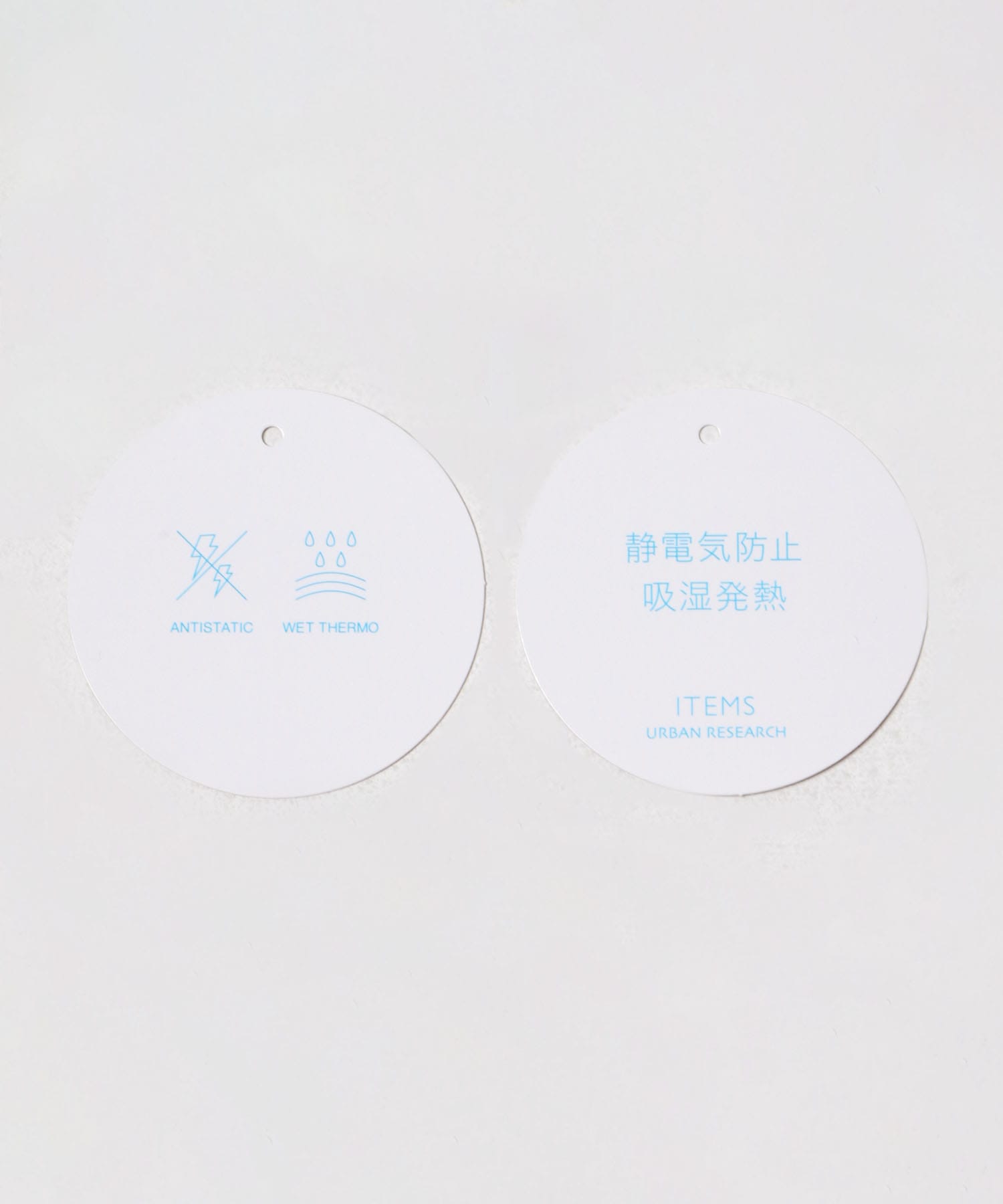 発熱機能 センタープレス スラックス GRY M