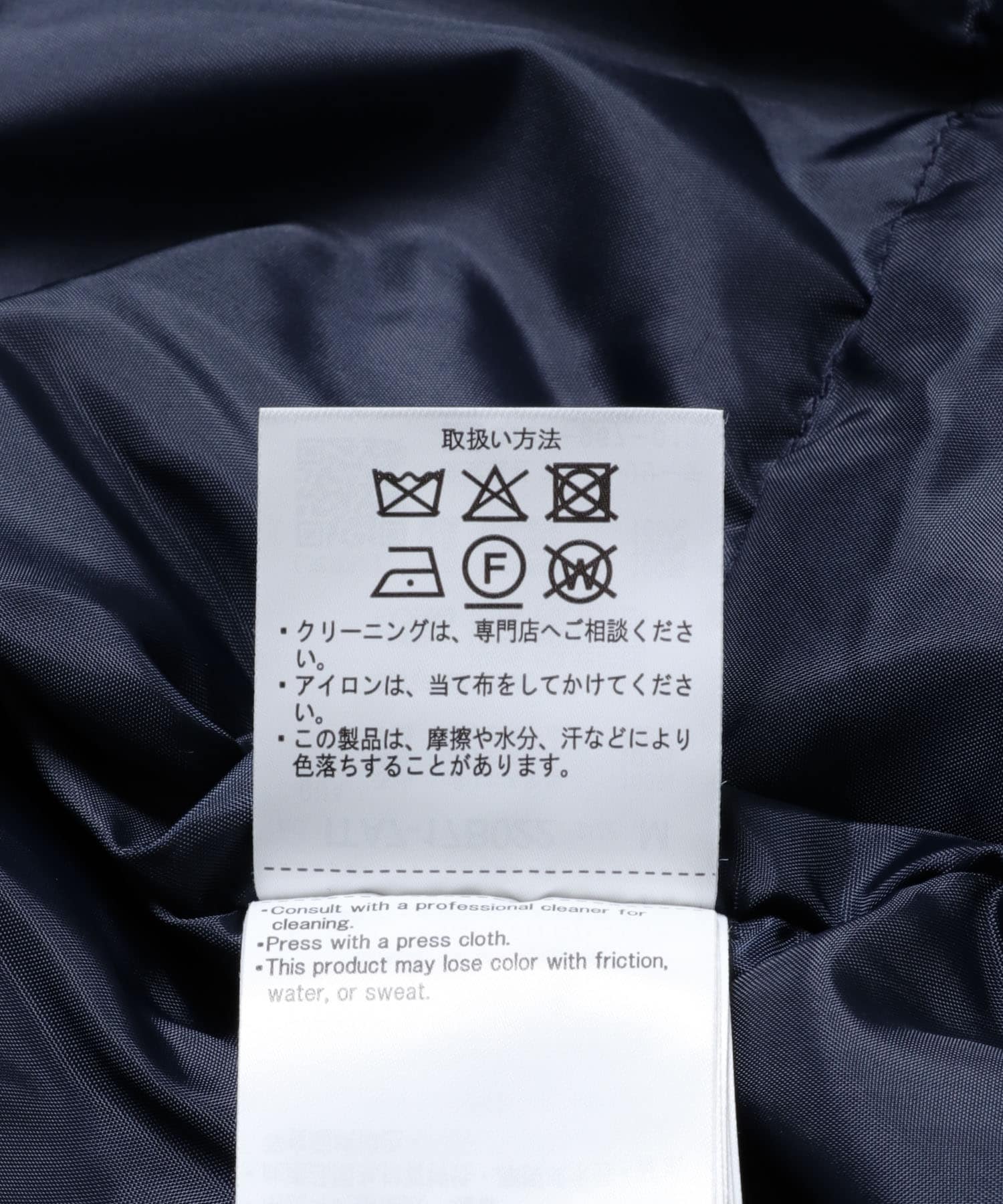 THERMOLITEデタッチャブルフードジャケット NVY L