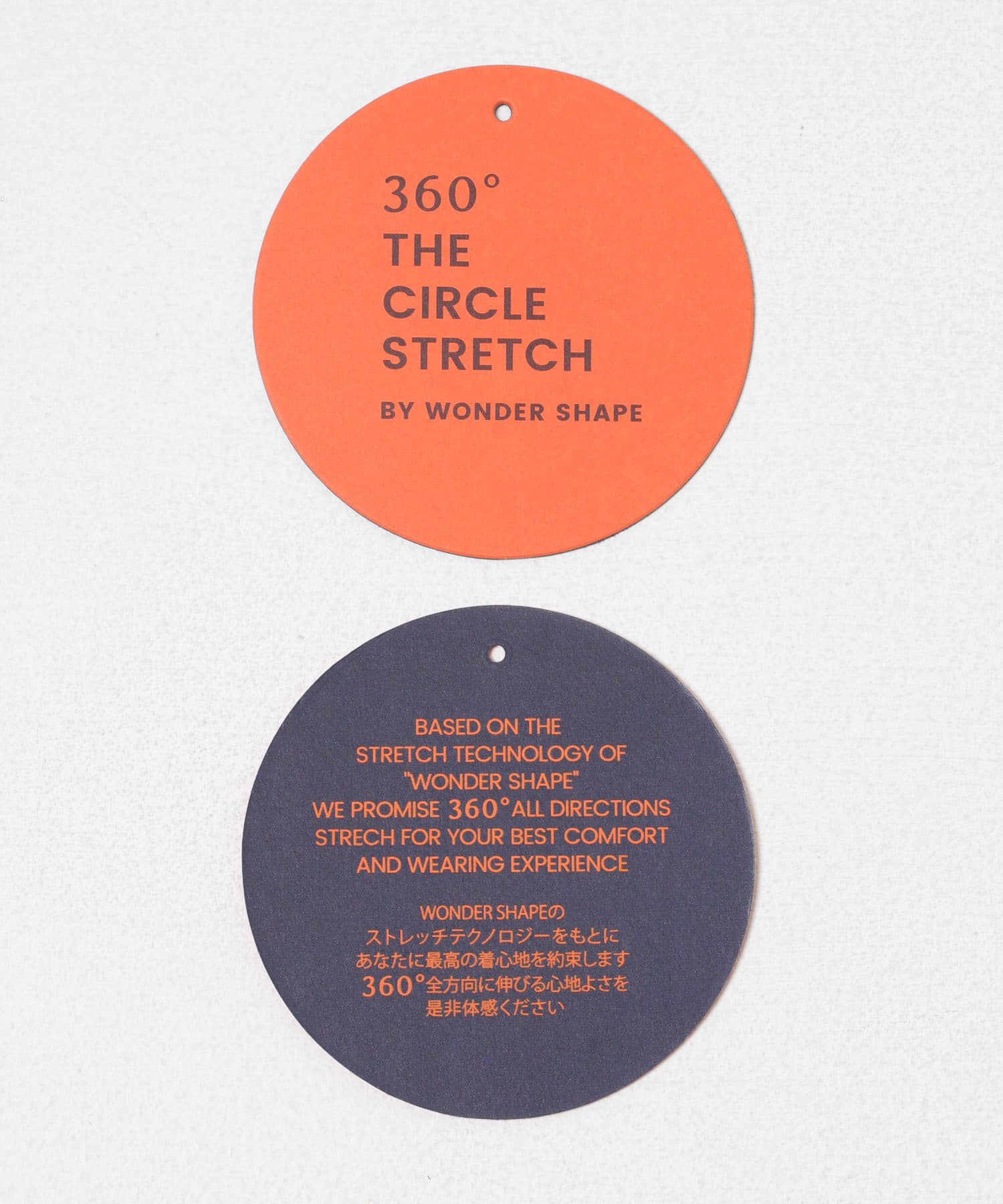 360°stretch ショートコート D.BRN M