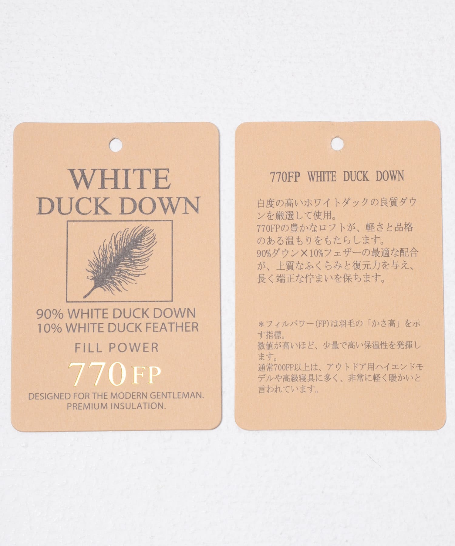 770FP撥水フィールドダウンコート BEG L