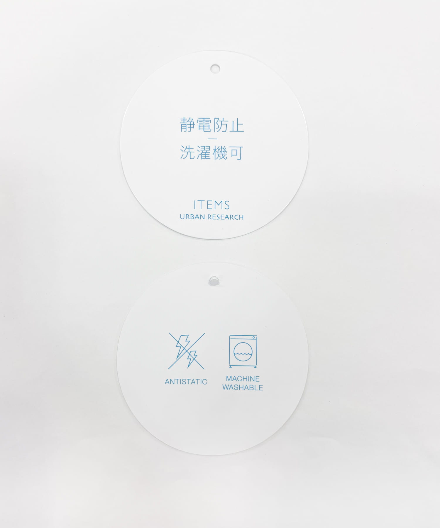 『洗濯可』クルーネックラグランニット L.PNK Free