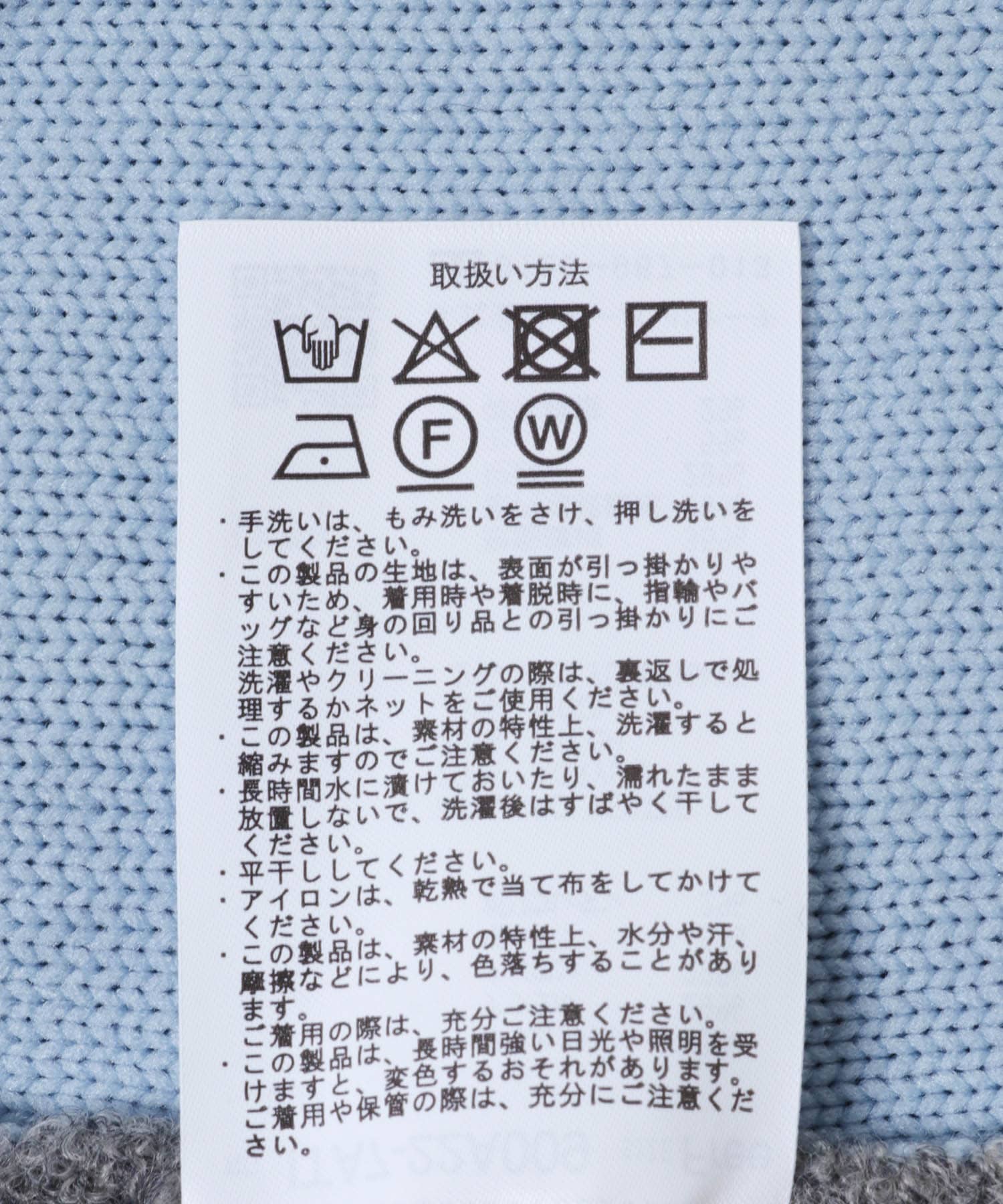 ブークレジップショートカーディガン GRY Free