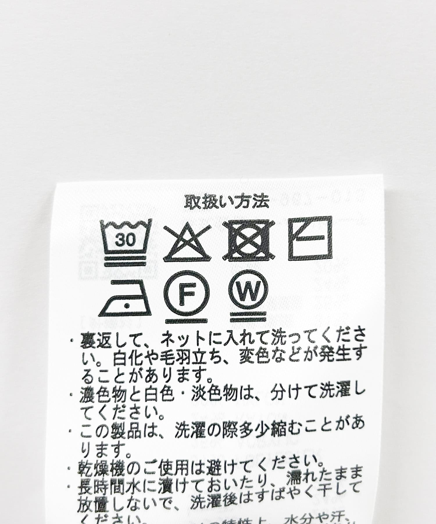 Vネックニットプルオーバー CML FREE