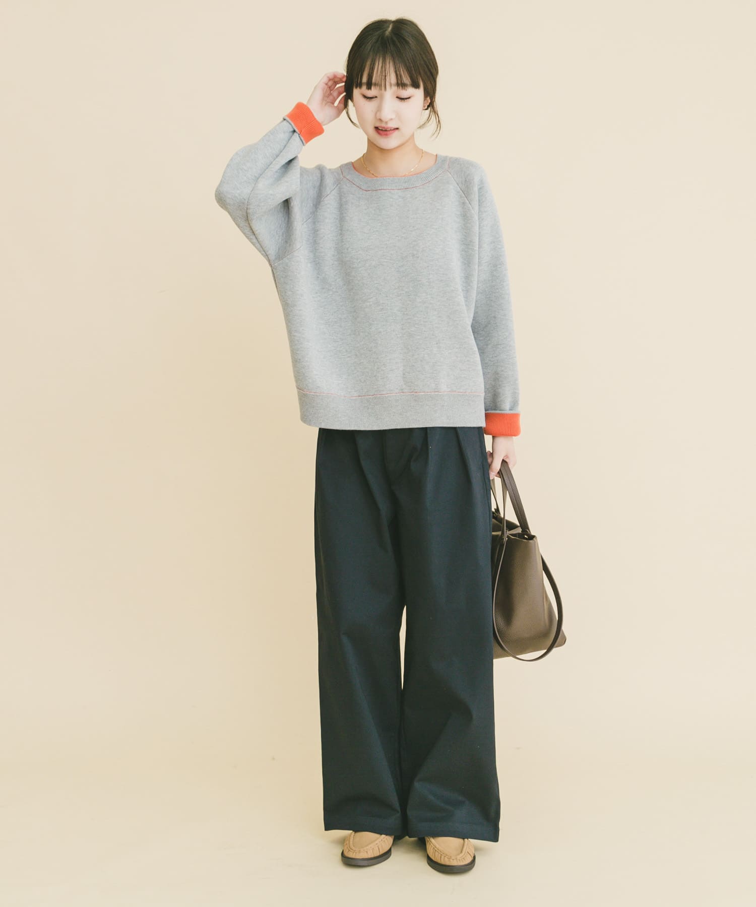 ORG×GRY