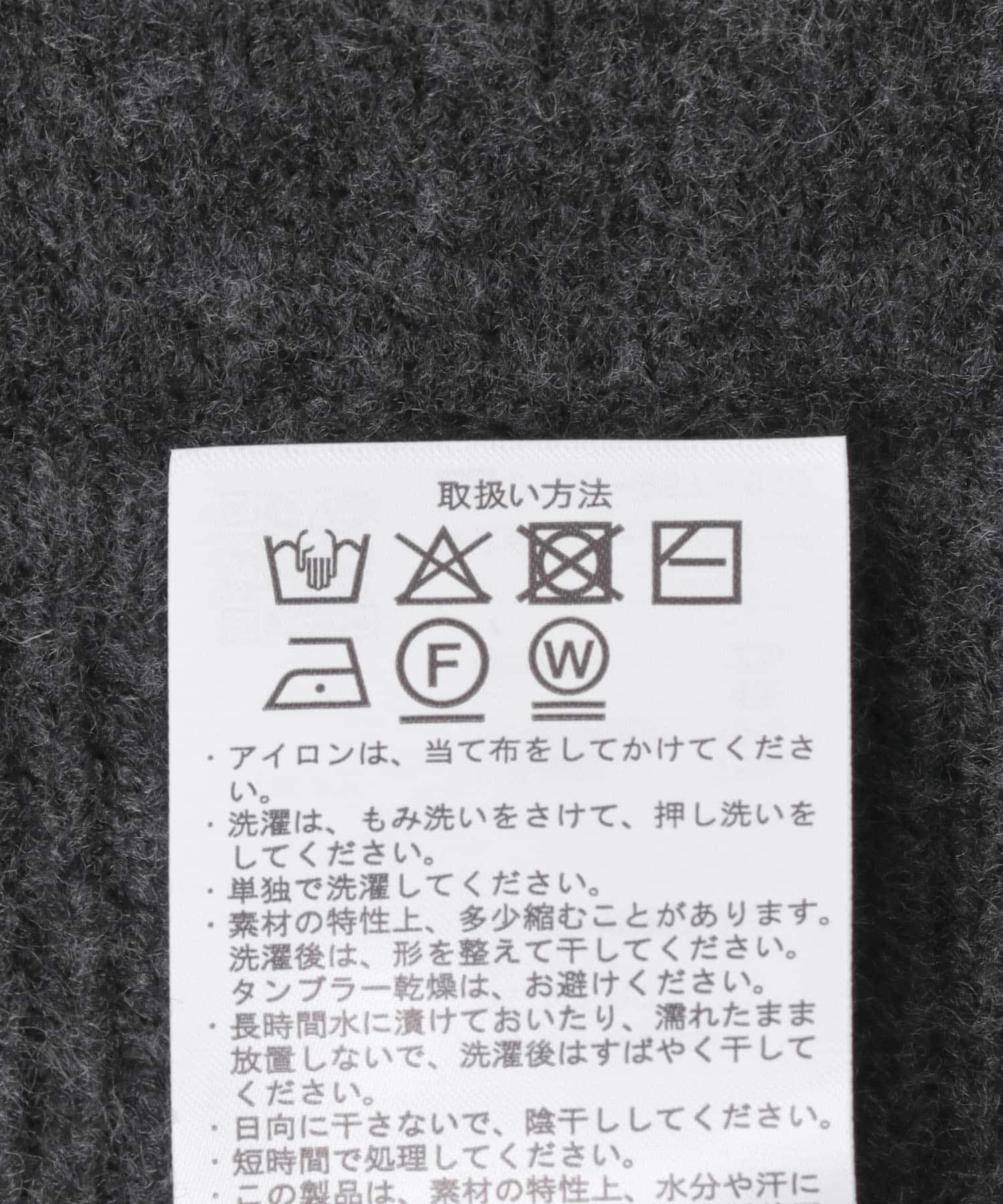 ニットロングスカート CHA Free