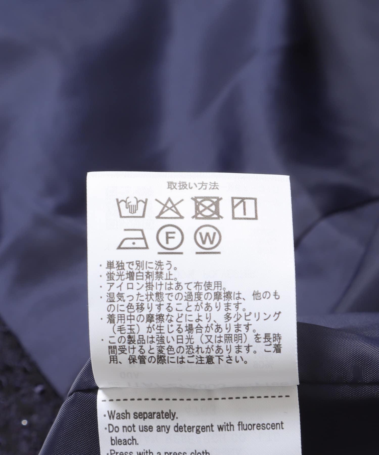 オーバーサイズジャケット NVY Free