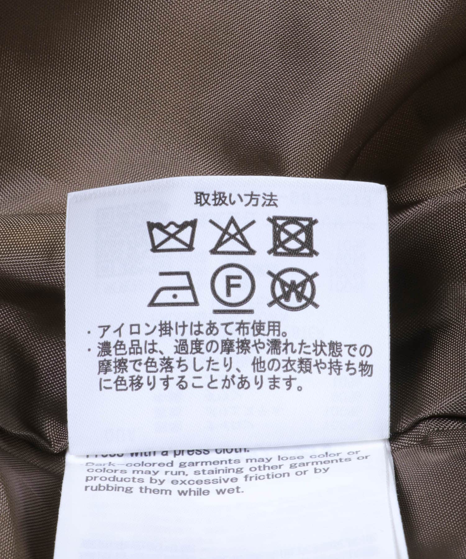 スタンドカラーダウン BRN FREE