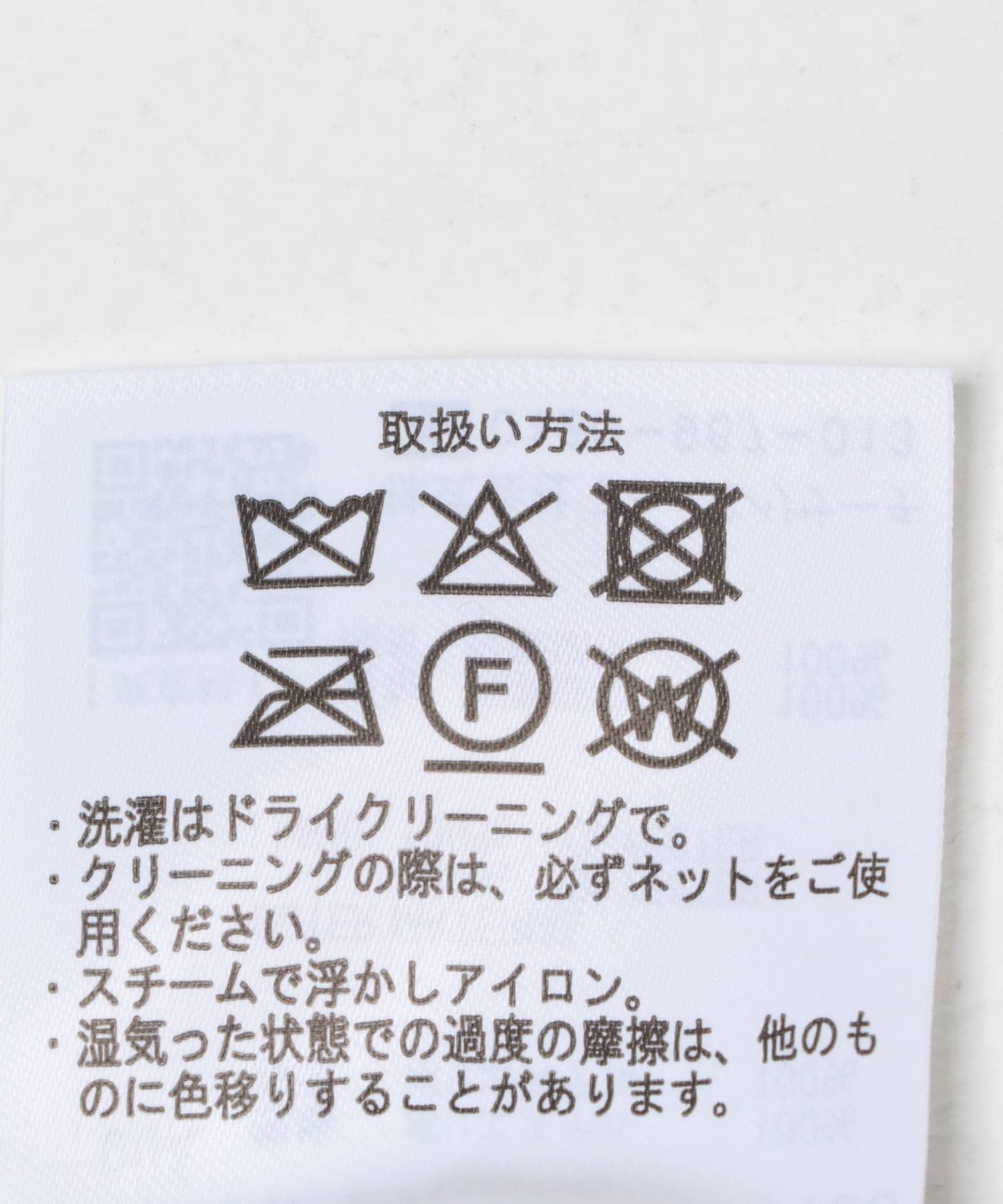 ボアジャケット GRY Free