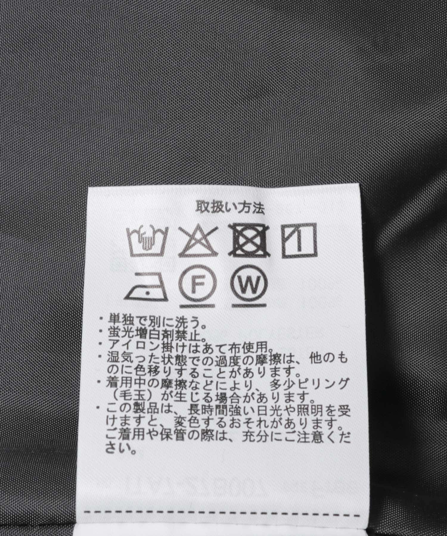 スタンドカラージャケット CHA Free